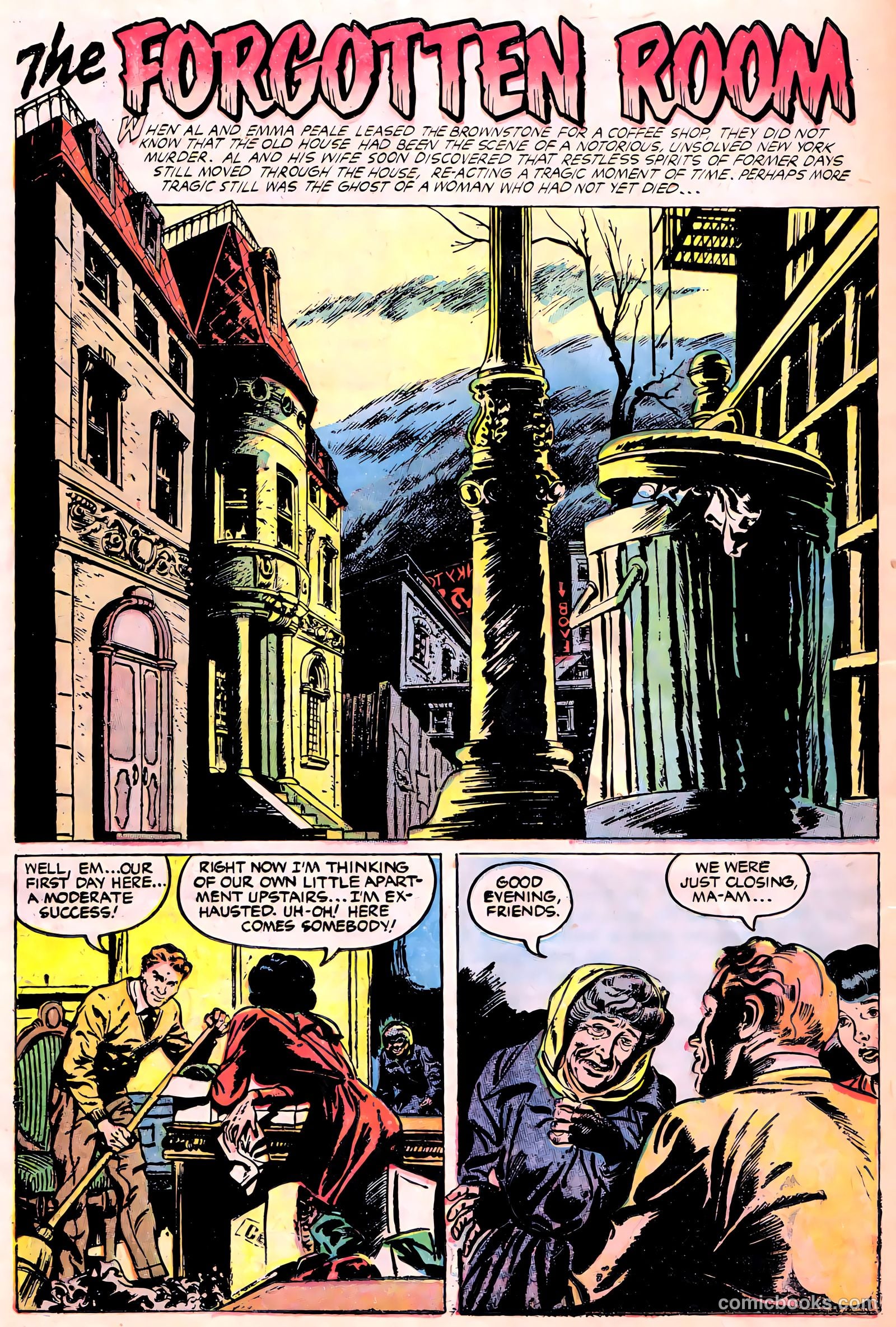 Nightmare #12 — page 26 of 36