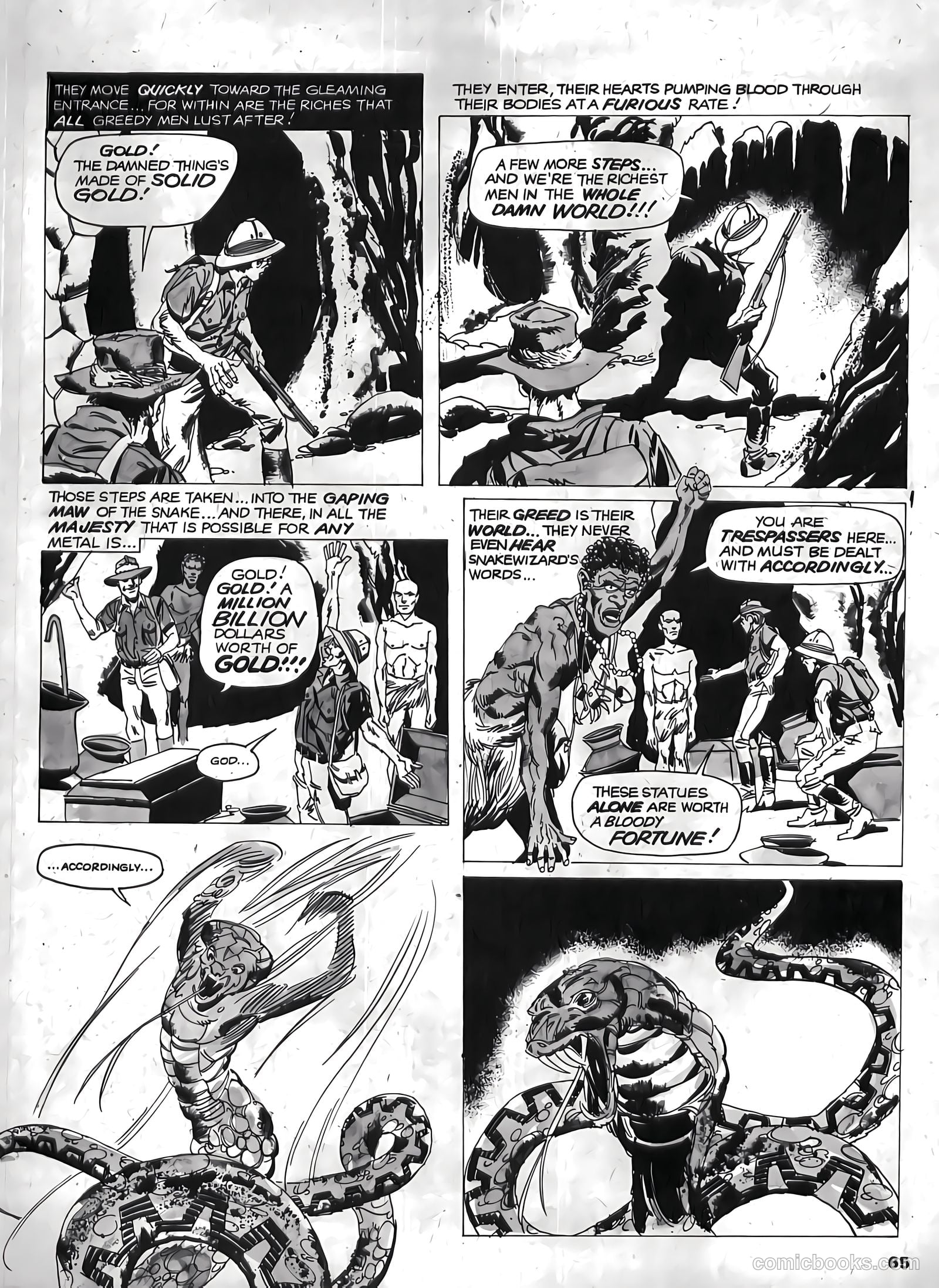 Nightmare #23 — page 64 of 67