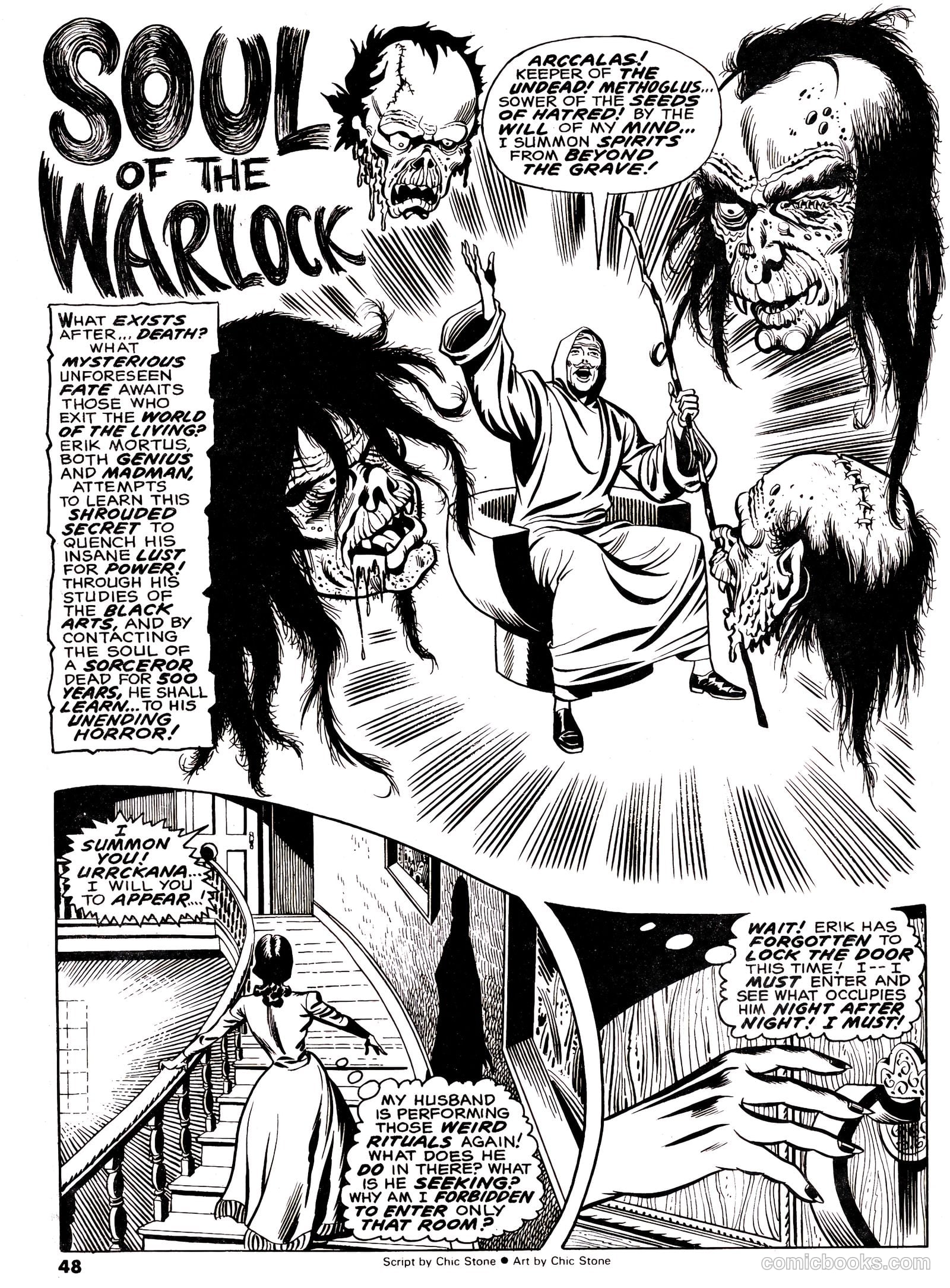 Nightmare #3 — page 45 of 63
