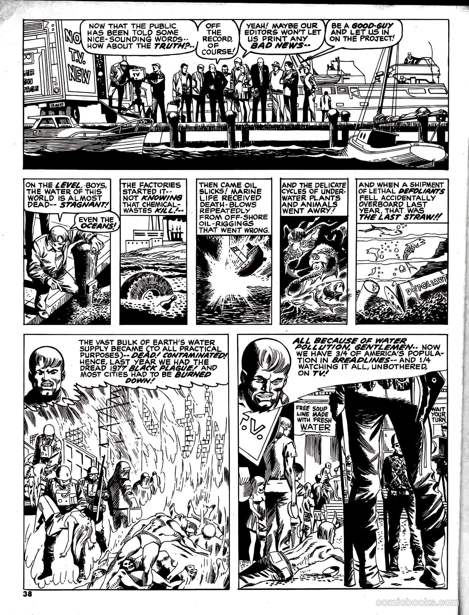 Nightmare #5 — page 33 of 60