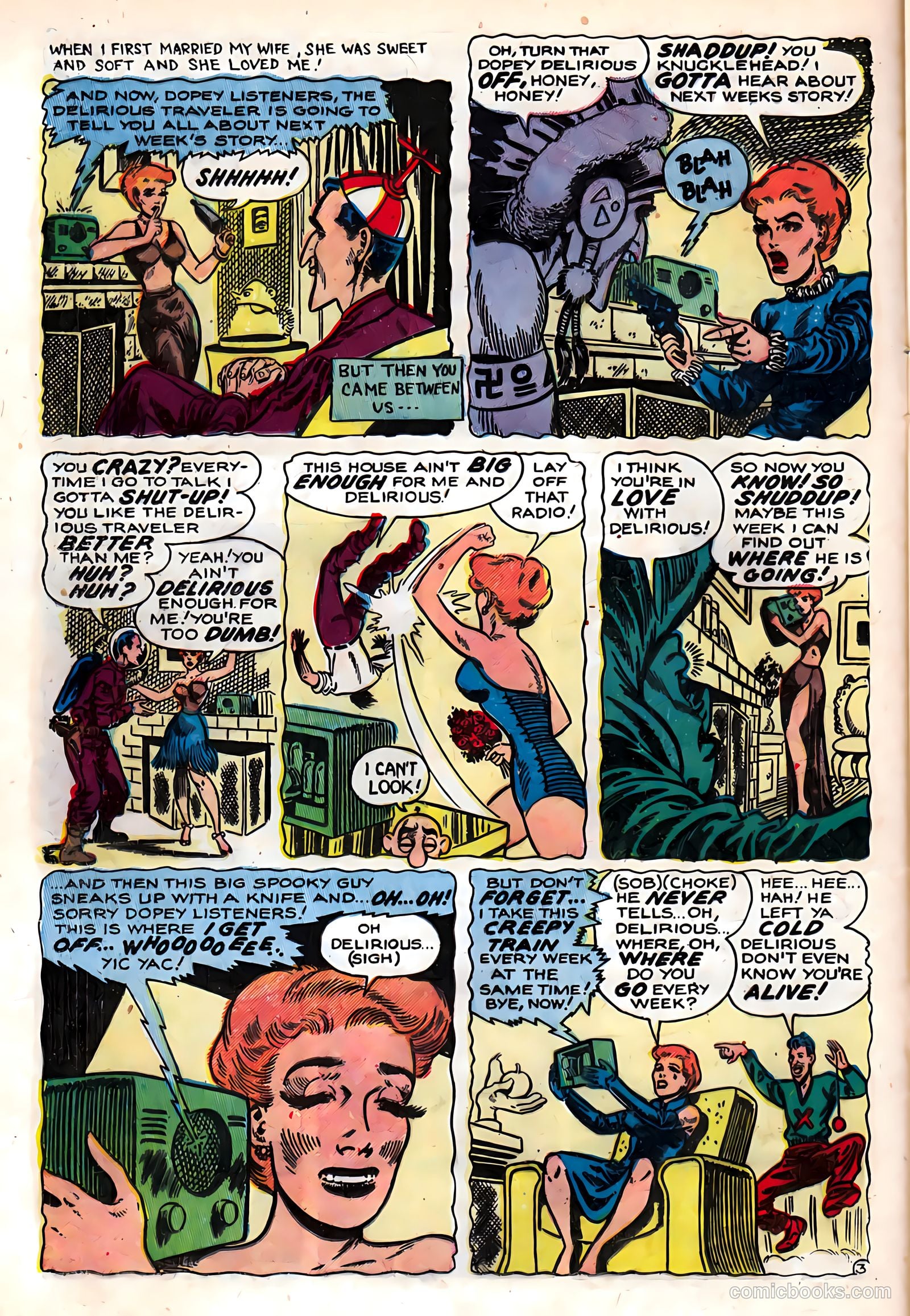 Nuts! #2 — page 14 of 36