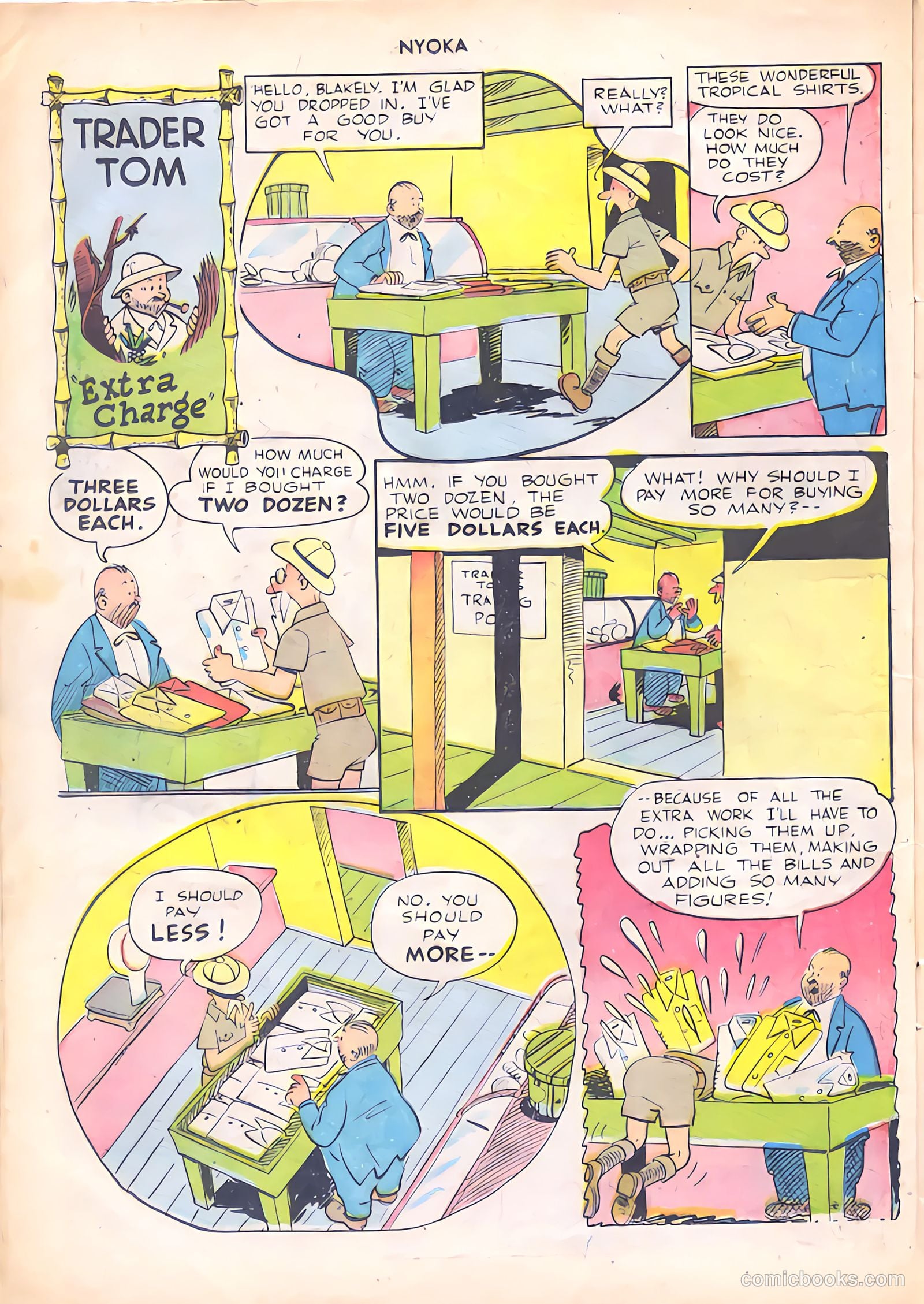 Nyoka the Jungle Girl #11 — page 12 of 52
