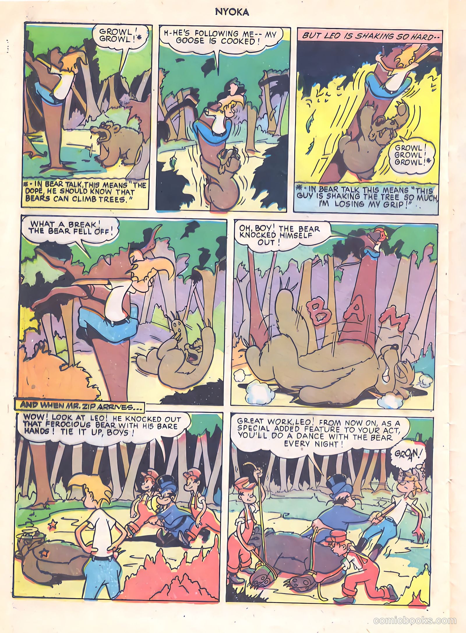 Nyoka the Jungle Girl #14 — page 24 of 36