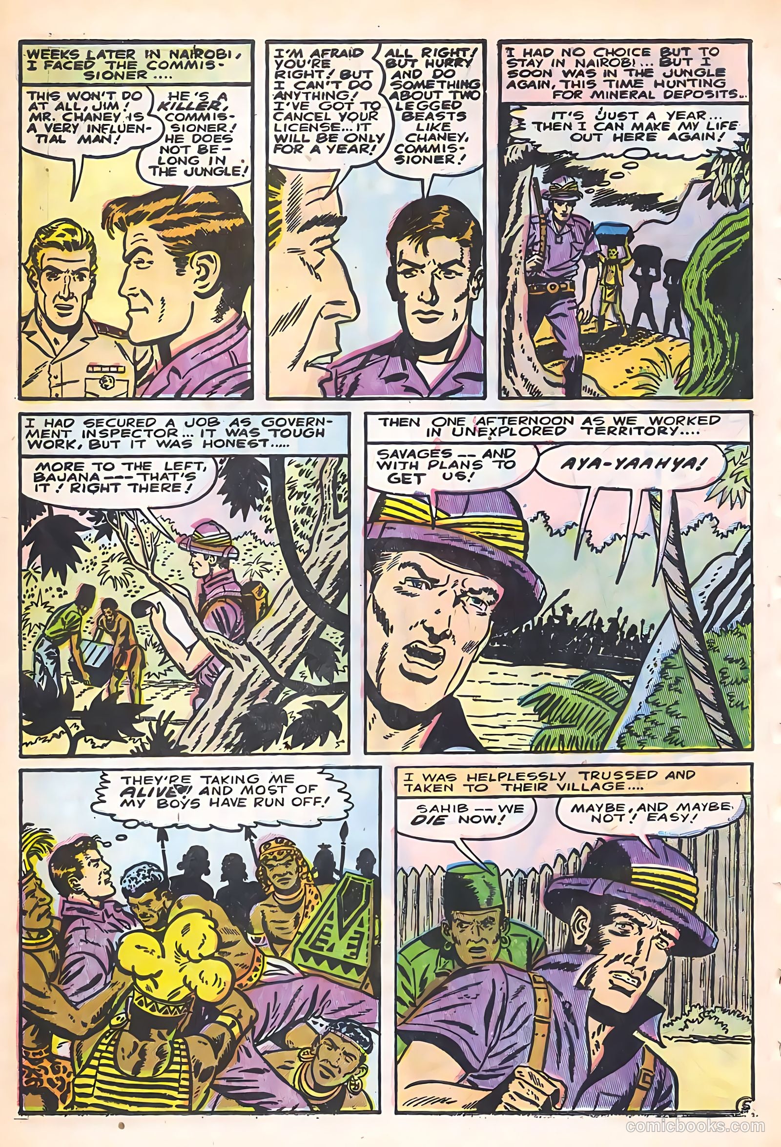 Nyoka the Jungle Girl #15 — page 32 of 36