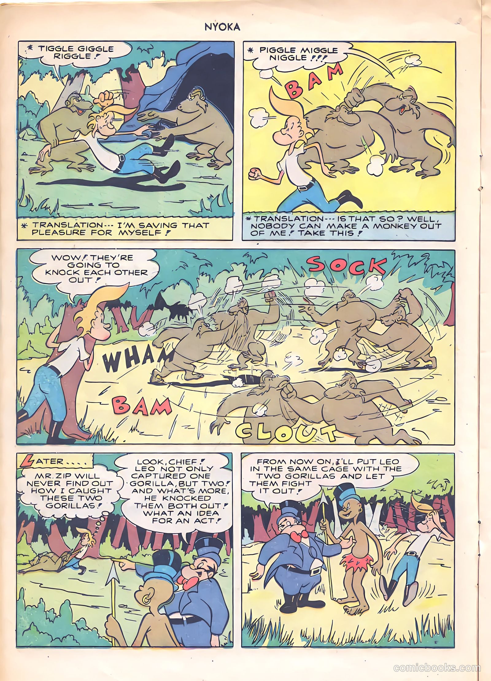 Nyoka the Jungle Girl #23 — page 16 of 36