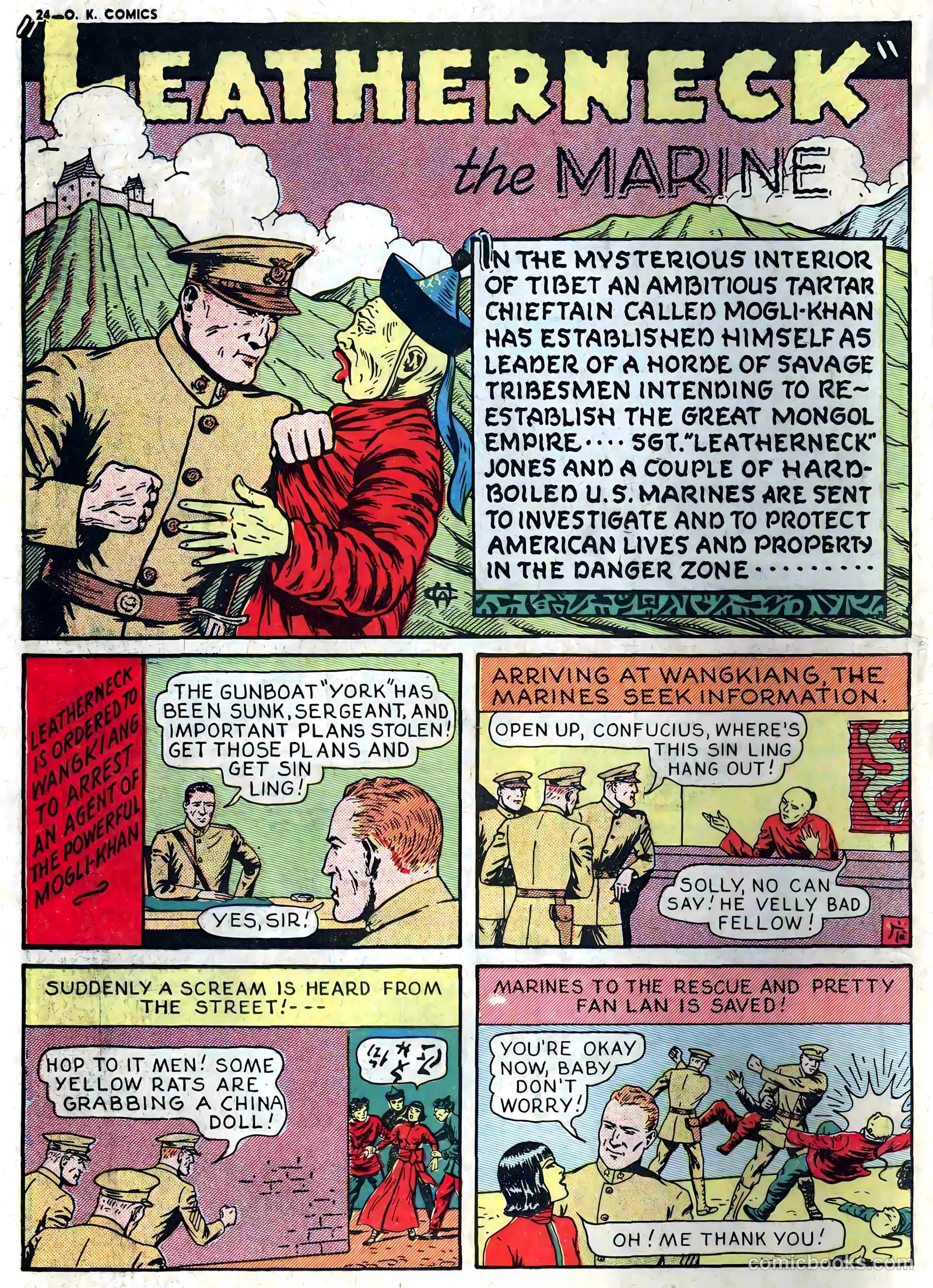 O.K. Comics #1 — page 25 of 66