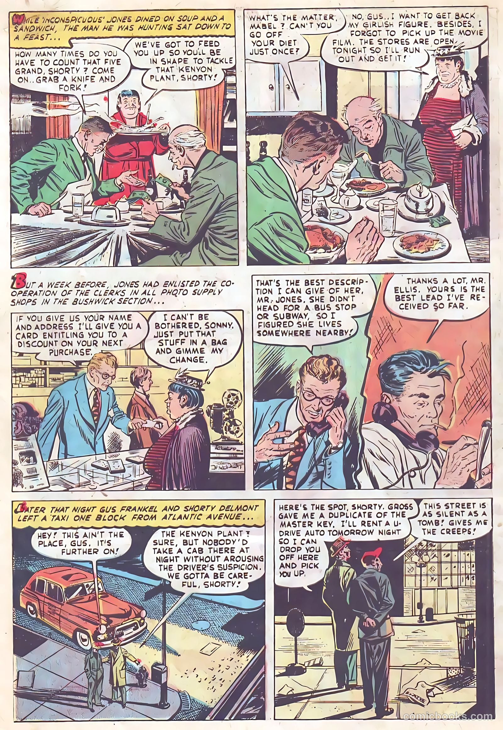 Authentic Police Cases #17 — page 7 of 37