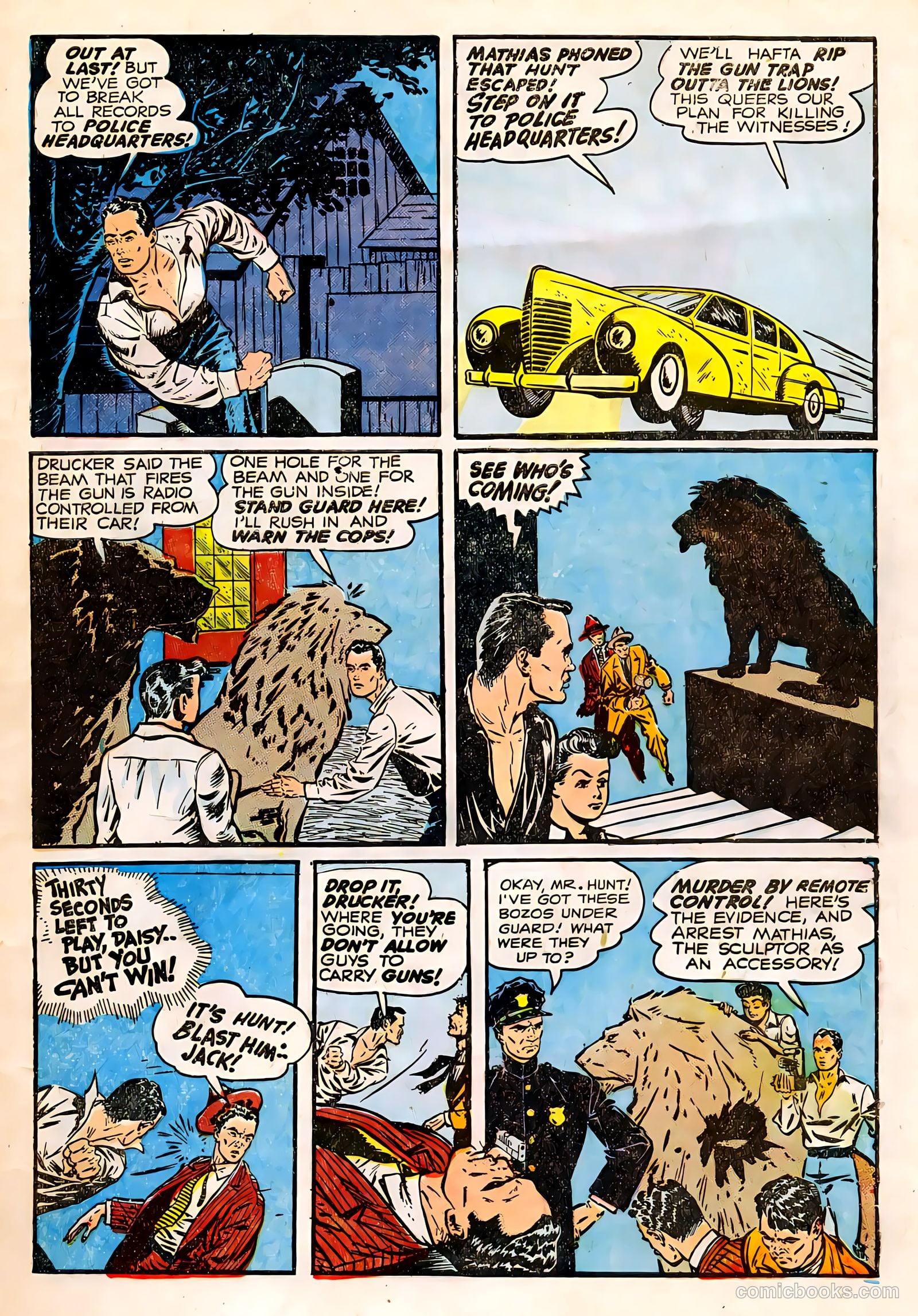 Authentic Police Cases #8 — page 7 of 36