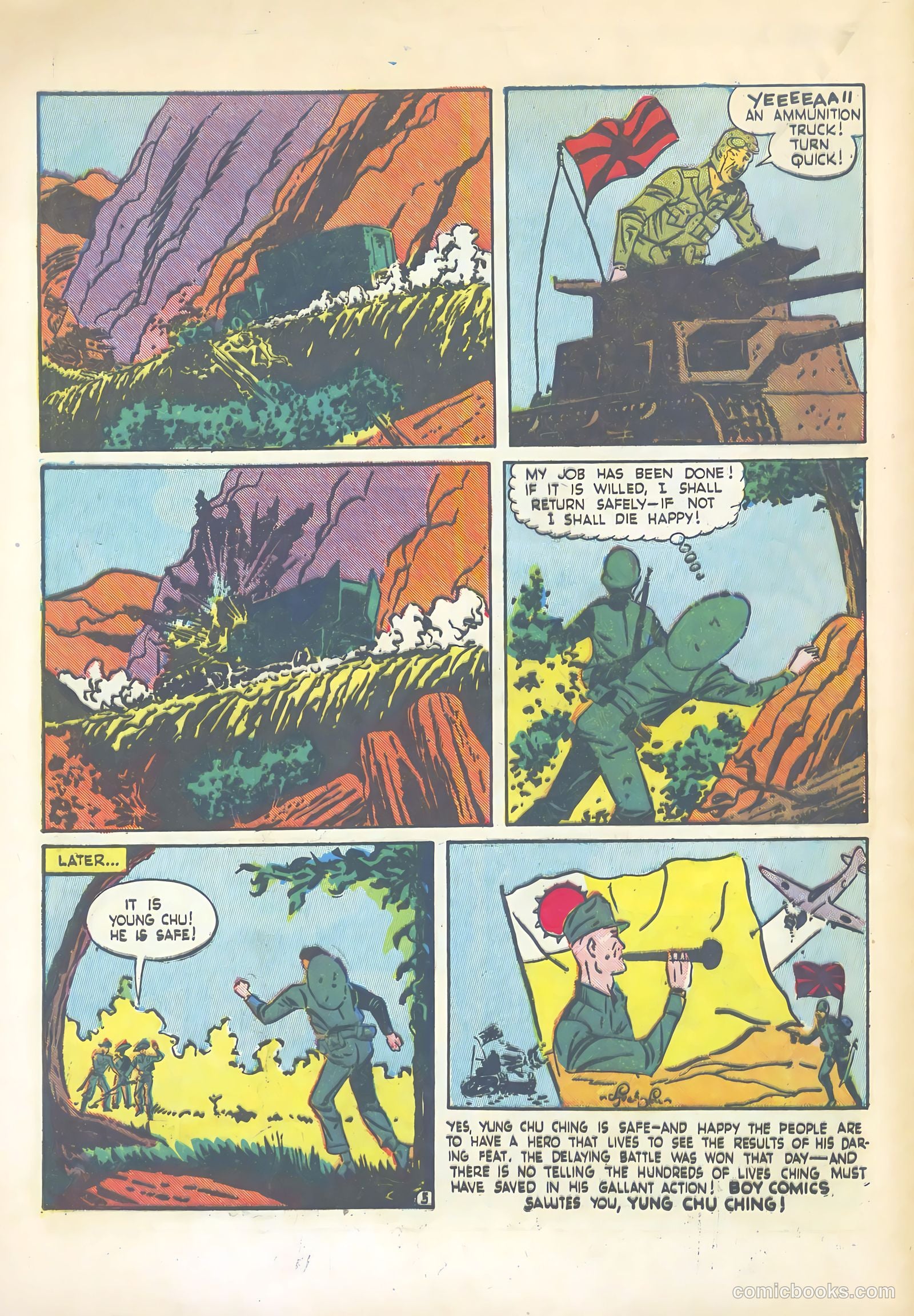 Oh Boy! Comics #13 — page 48 of 60