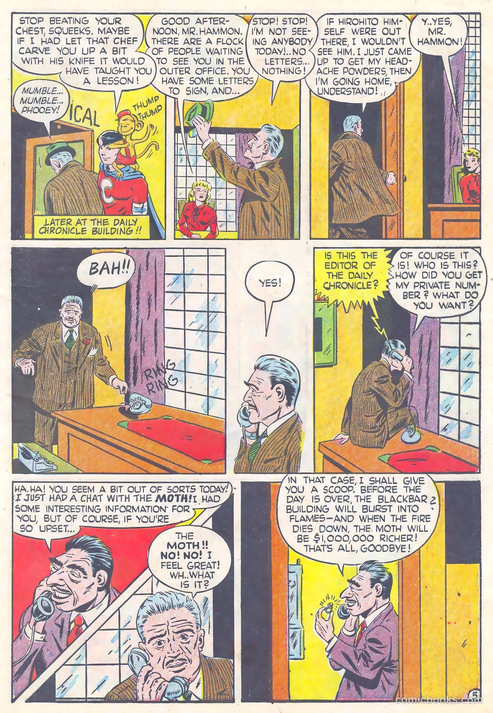 Oh Boy! Comics #17 — page 8 of 54