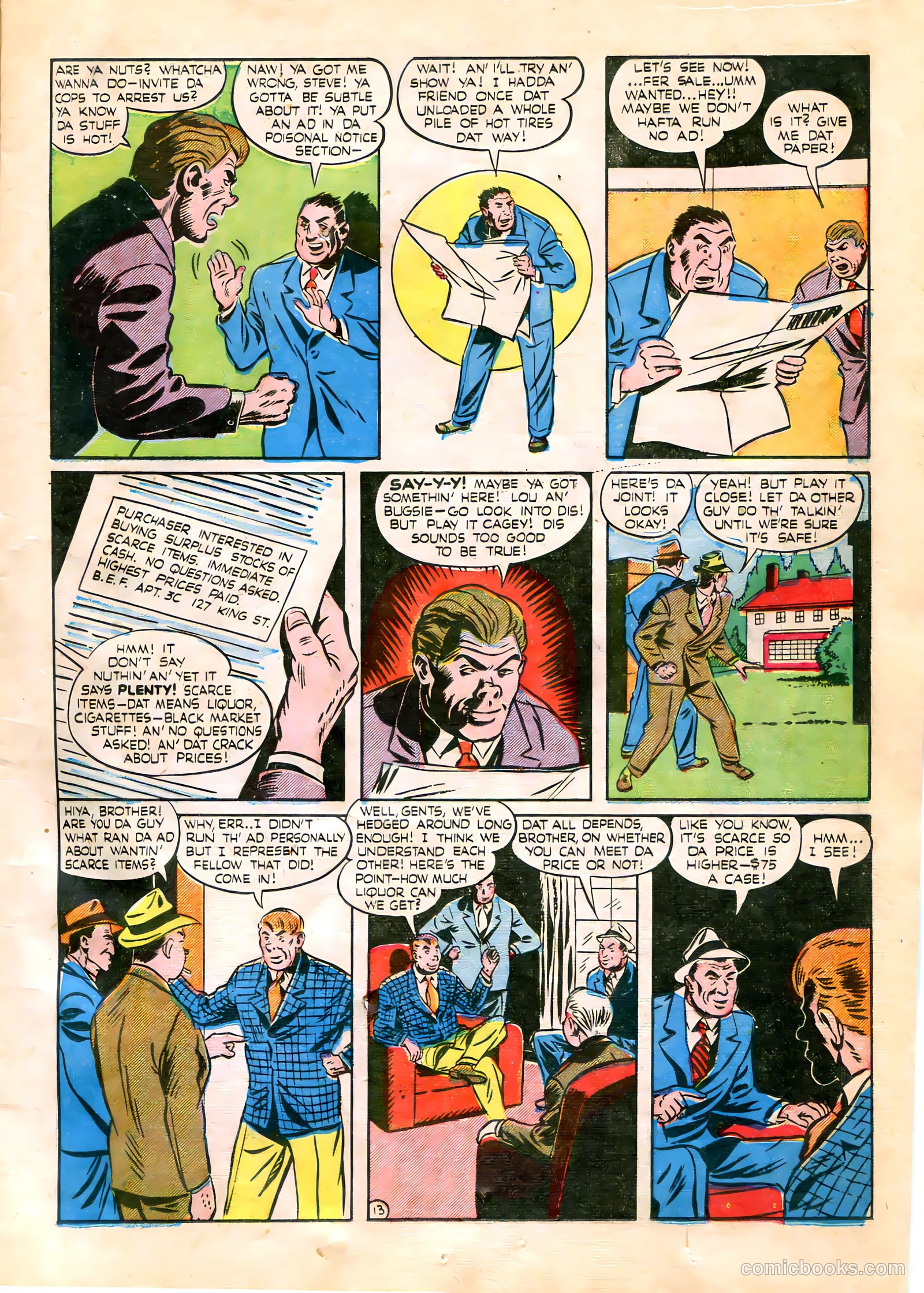 Oh Boy! Comics #23 — page 15 of 52