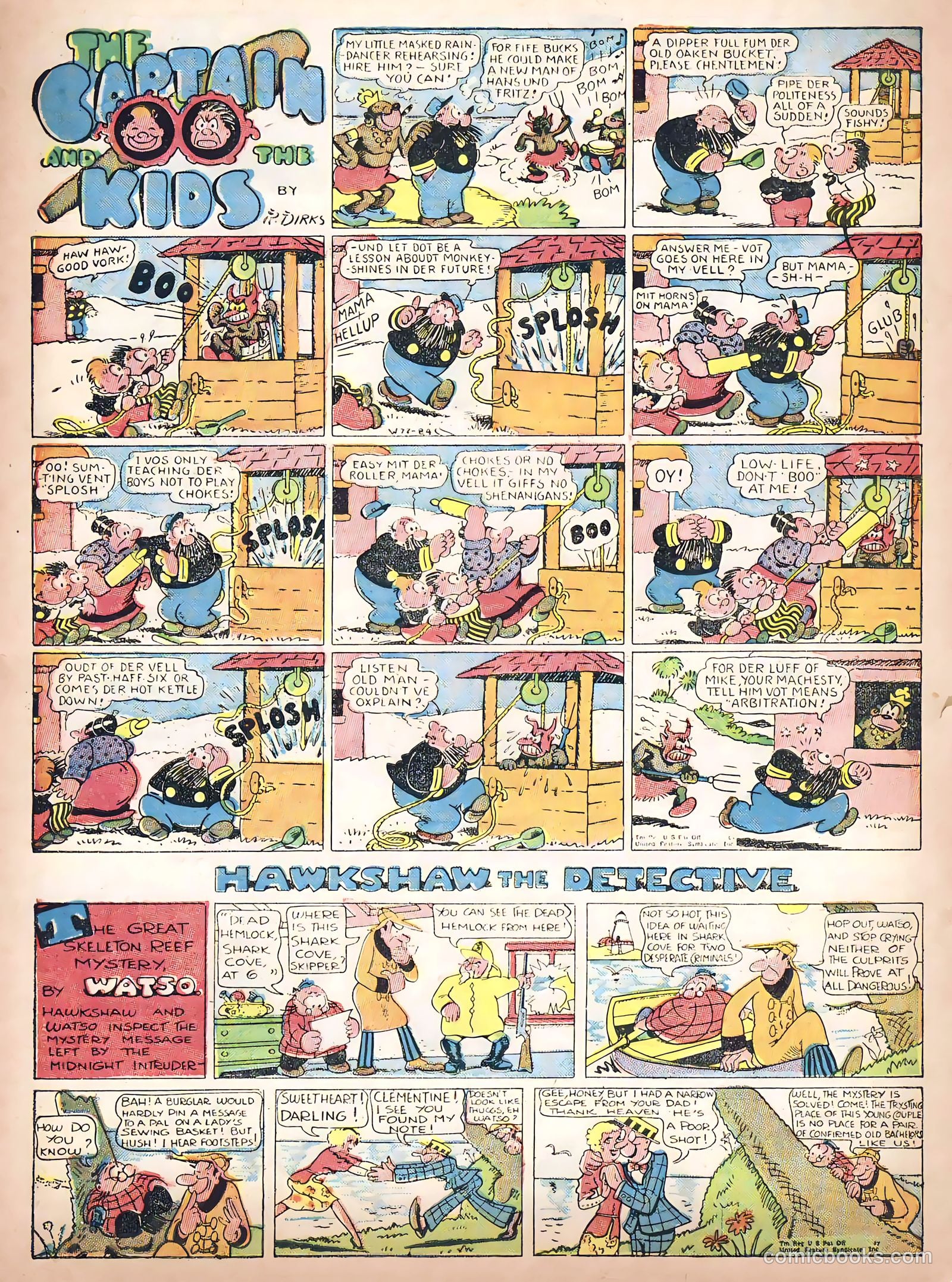Okay Comics #1 — page 16 of 68