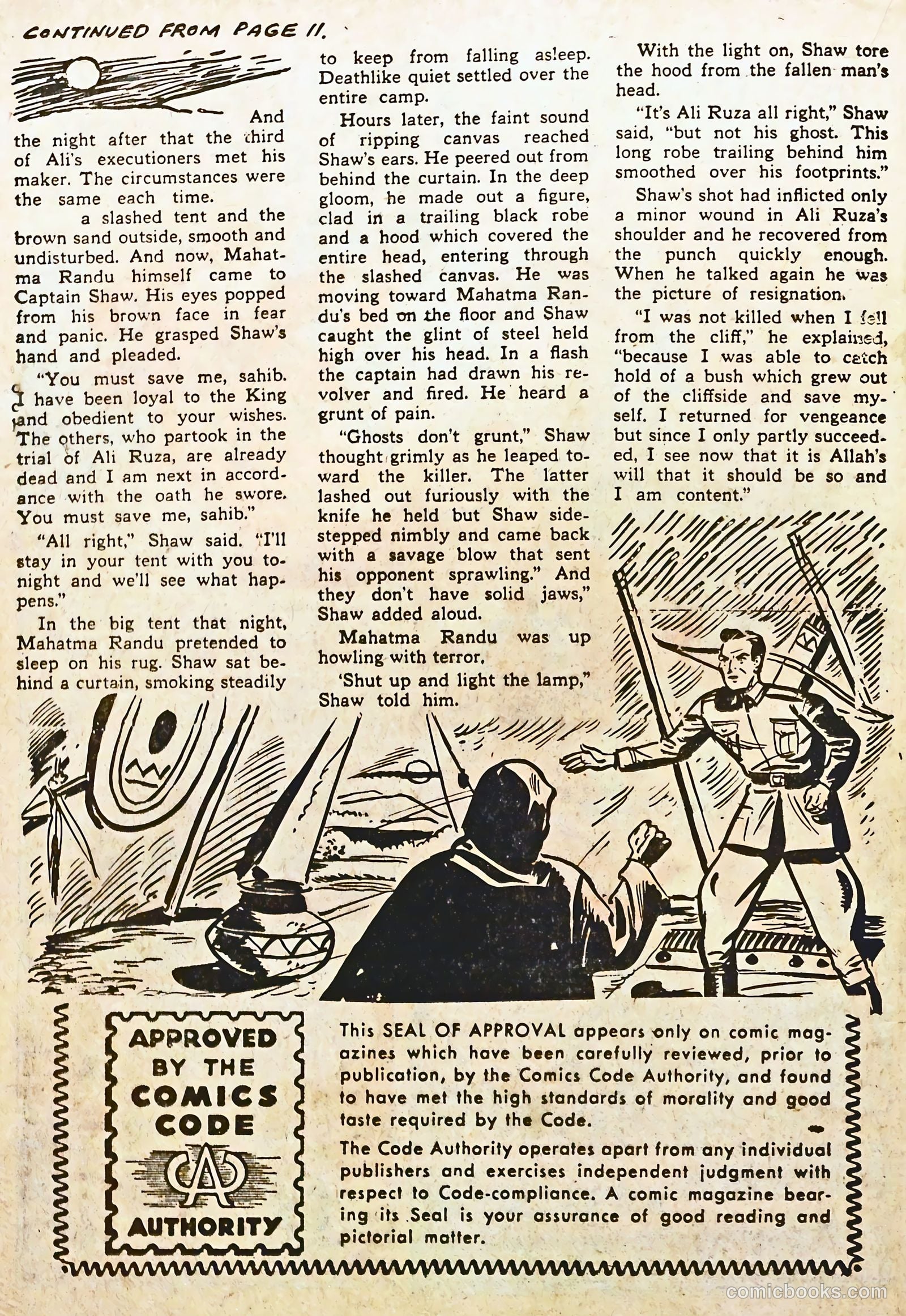 Oklahoma Kid #3 — page 20 of 36