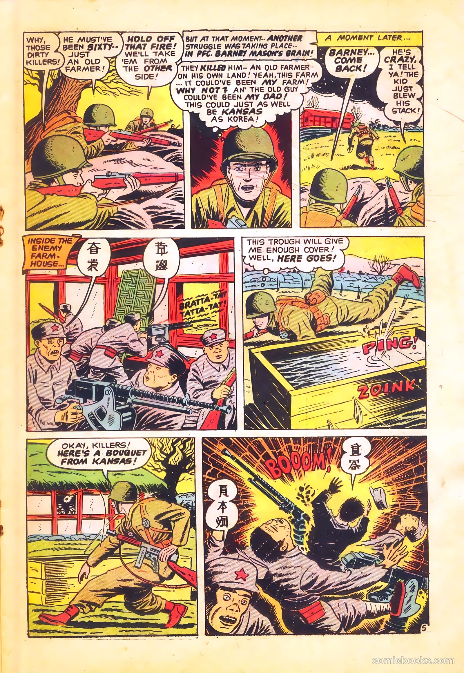Operation: Peril #13 — page 17 of 36