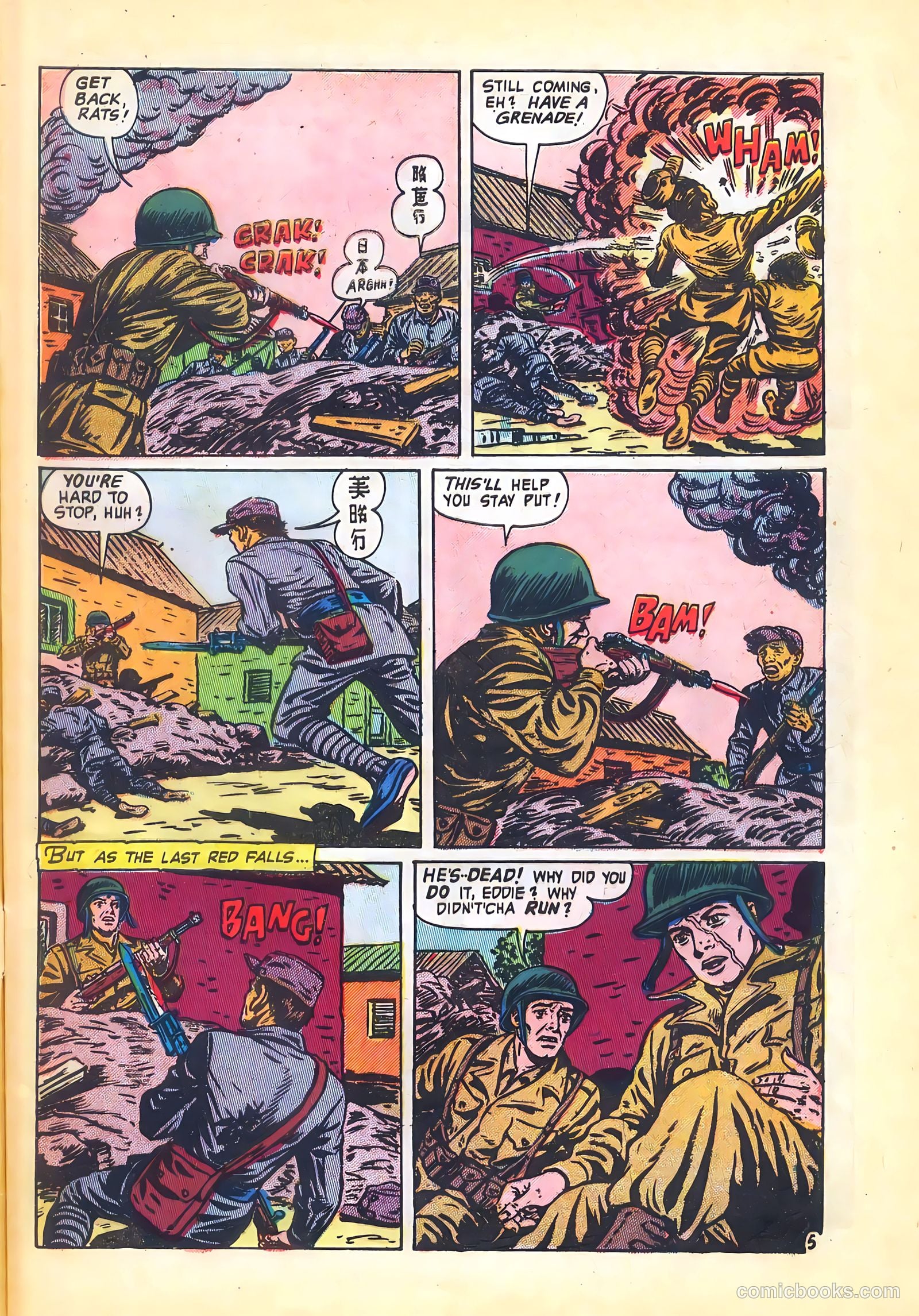 Operation: Peril #14 — page 7 of 36