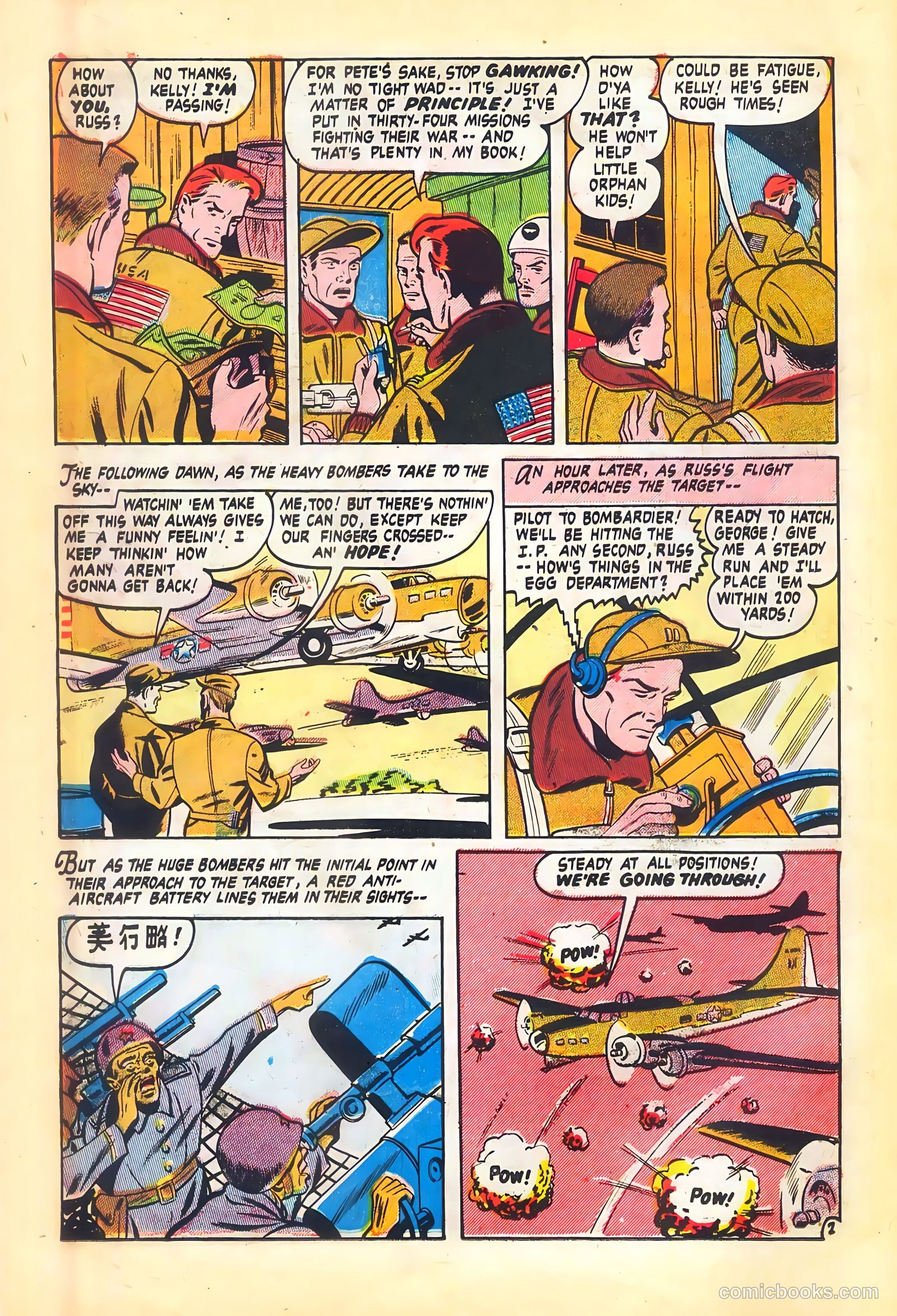 Operation: Peril #14 — page 12 of 36