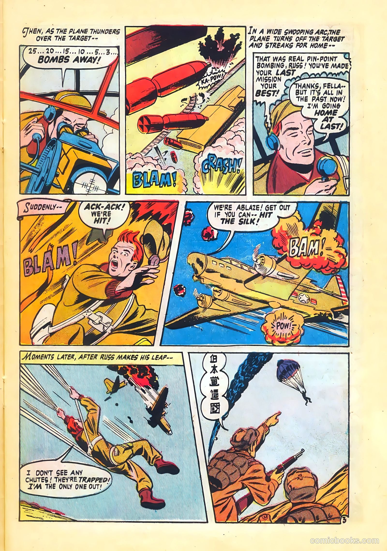 Operation: Peril #14 — page 13 of 36