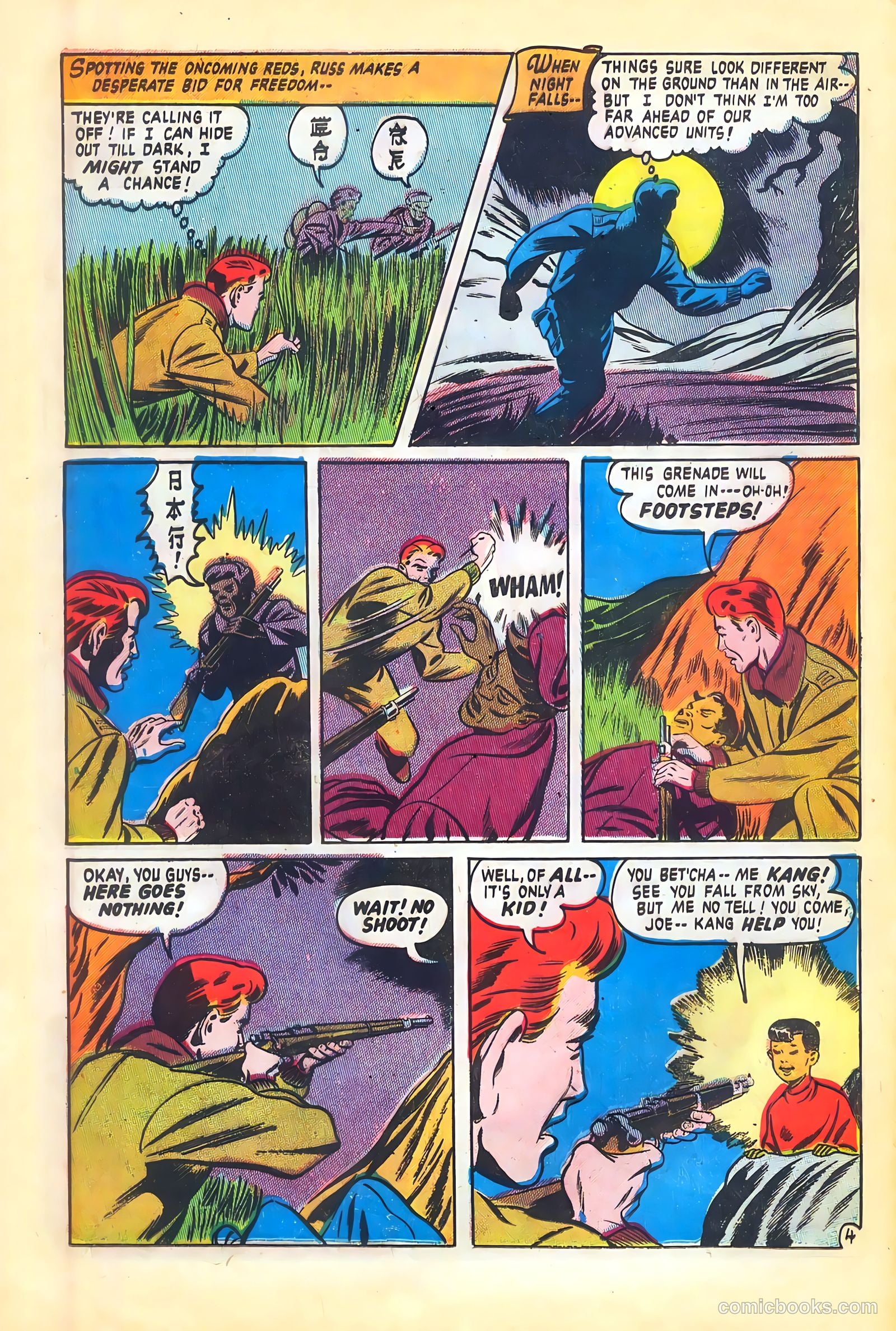Operation: Peril #14 — page 14 of 36
