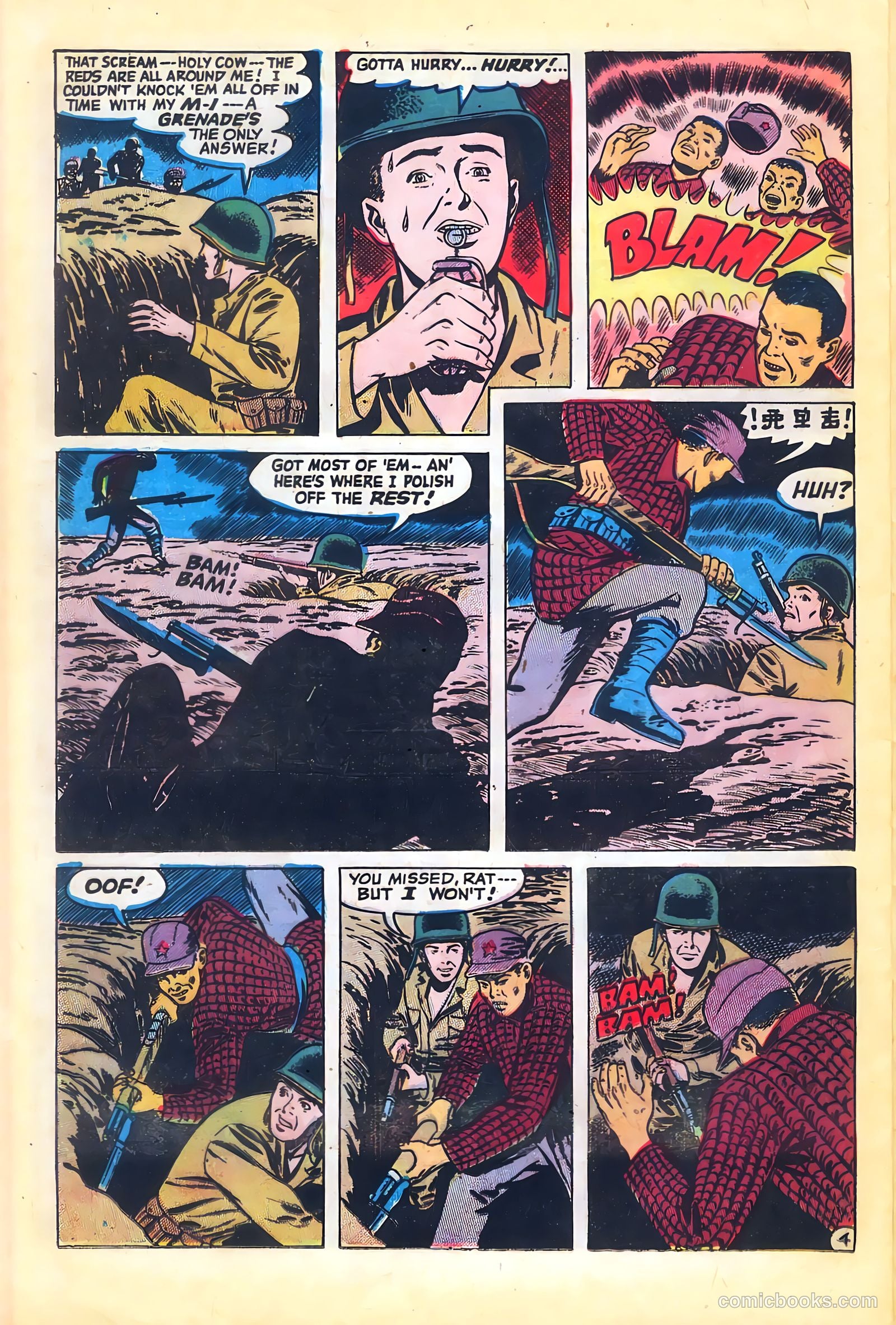 Operation: Peril #14 — page 22 of 36