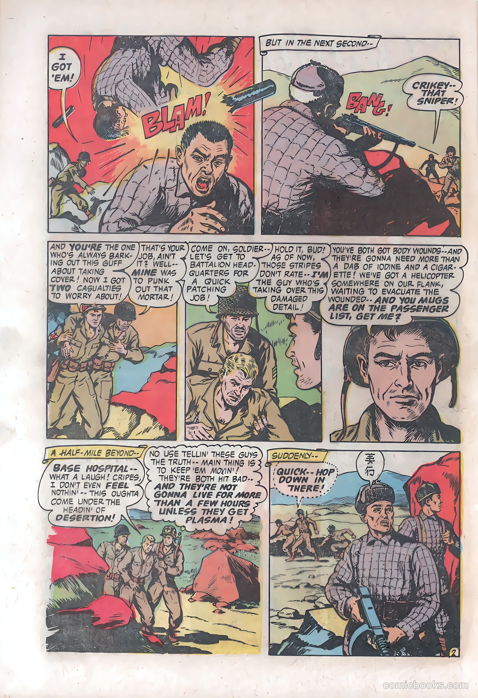 Operation: Peril #15 — page 13 of 37