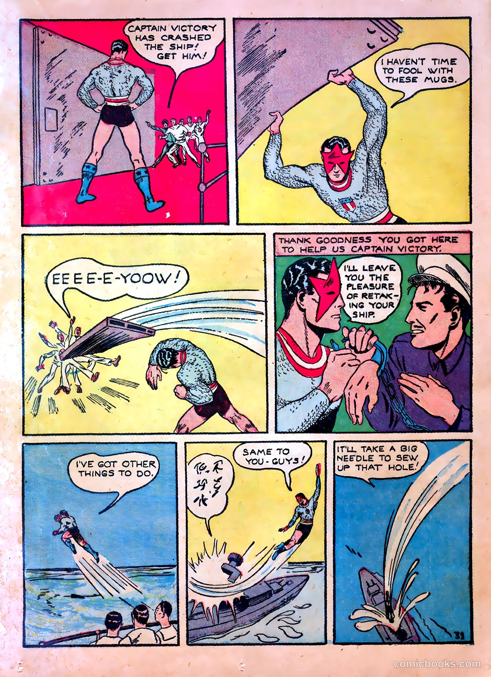 Our Flag Comics #1 — page 33 of 68