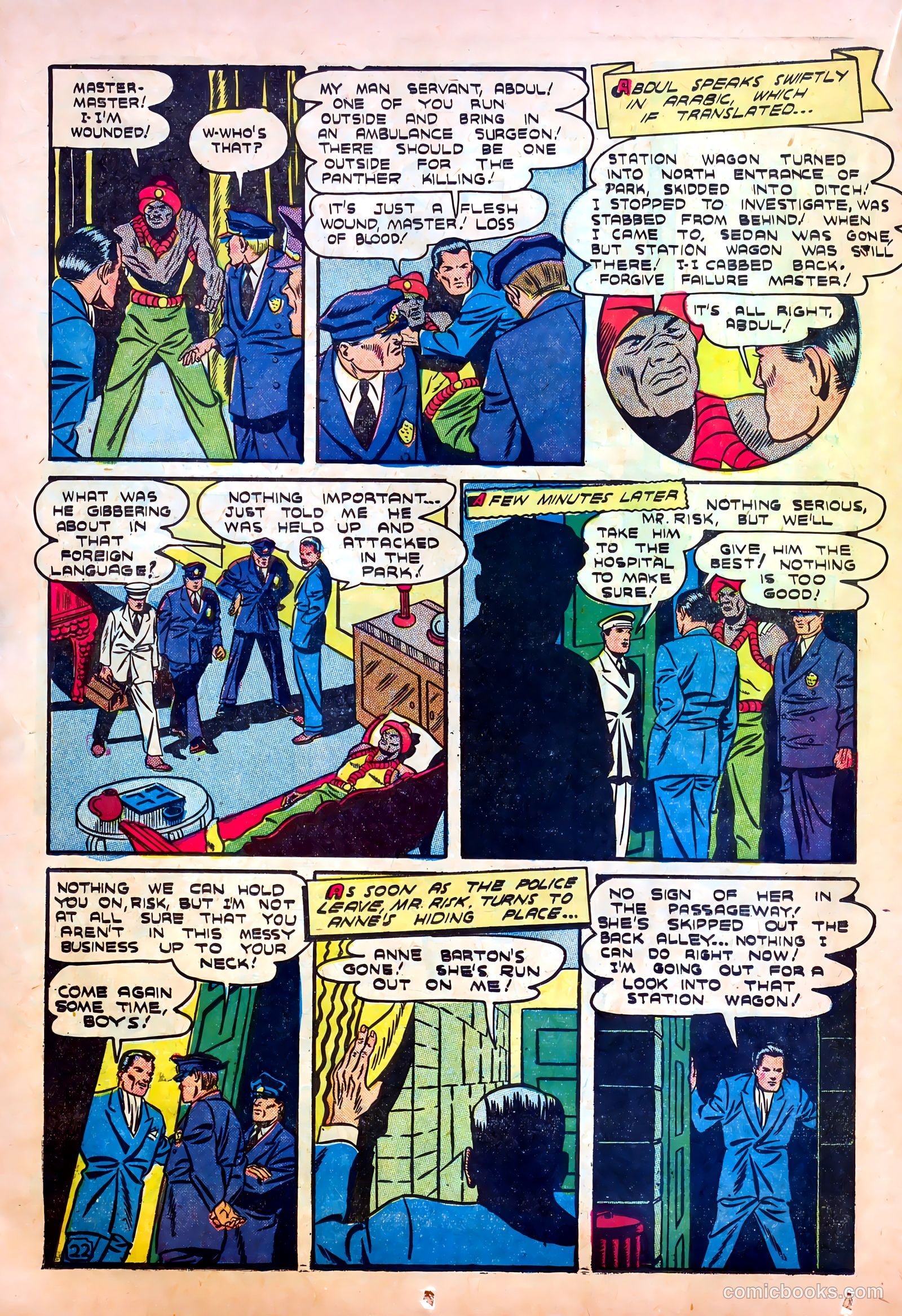 Our Flag Comics #5 — page 24 of 68