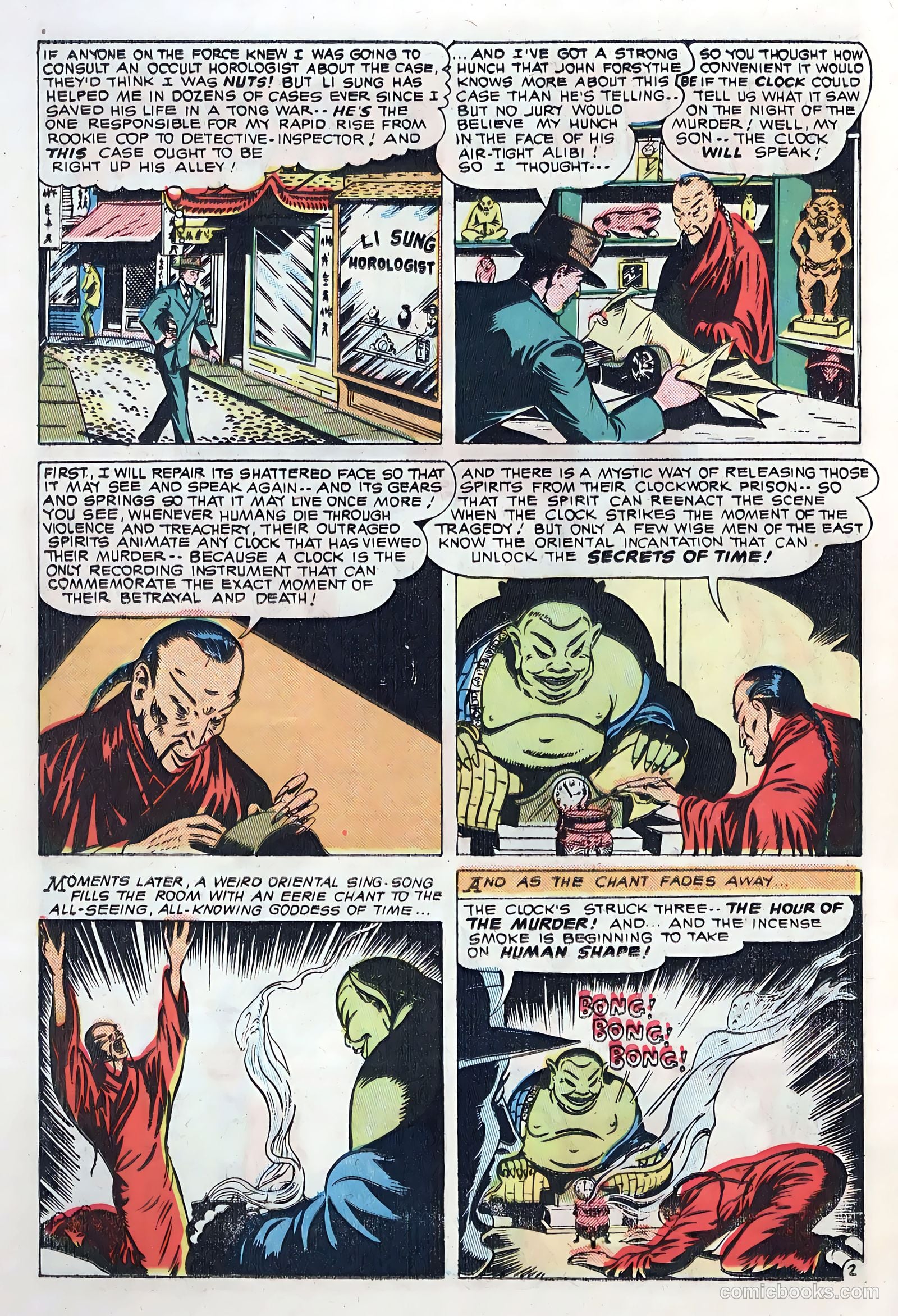 Out of the Night #1 — page 24 of 36