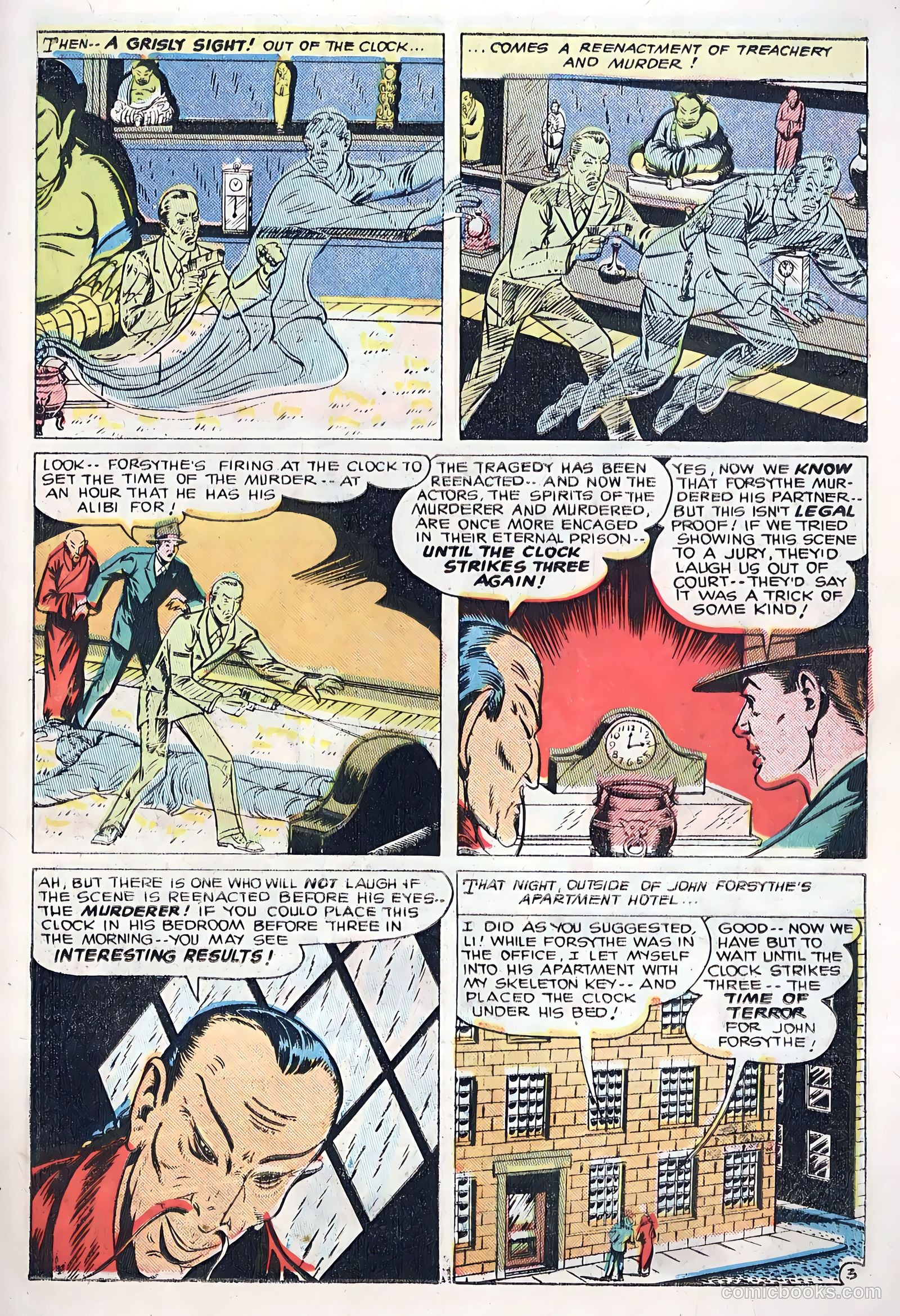 Out of the Night #1 — page 25 of 36