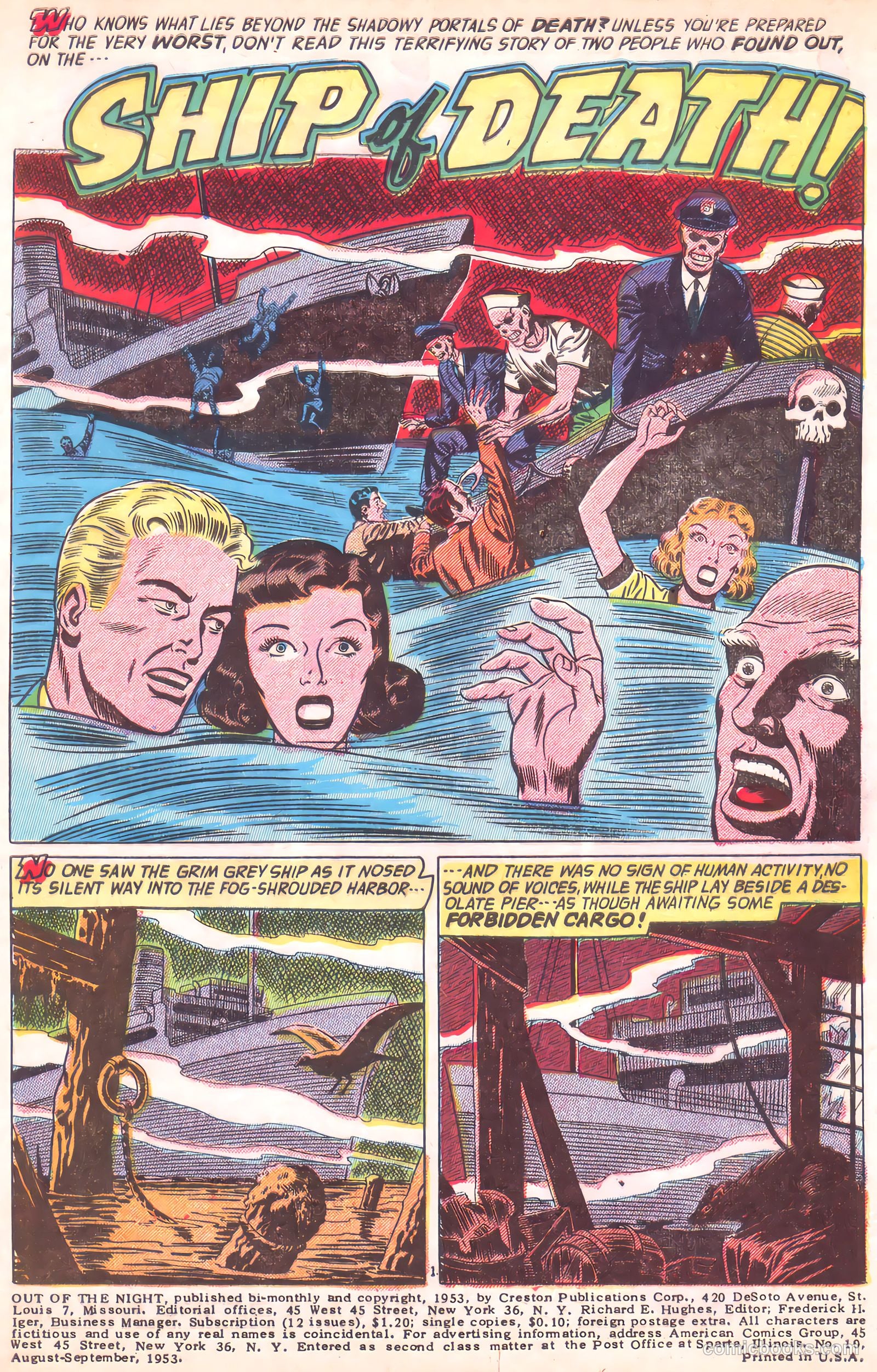 Out of the Night #10 — page 3 of 35