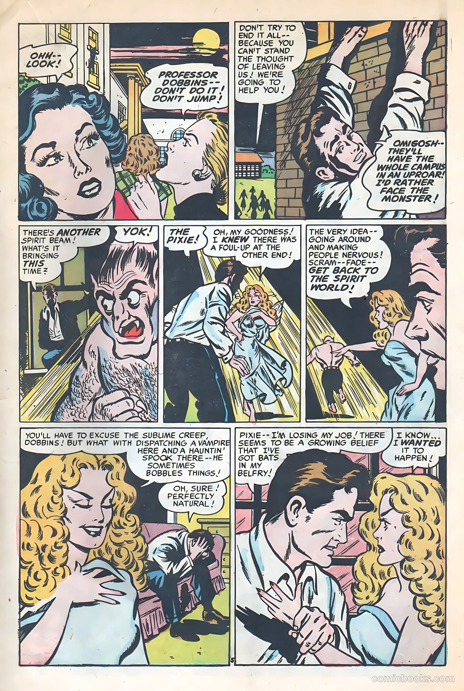Out of the Night #17 — page 17 of 36