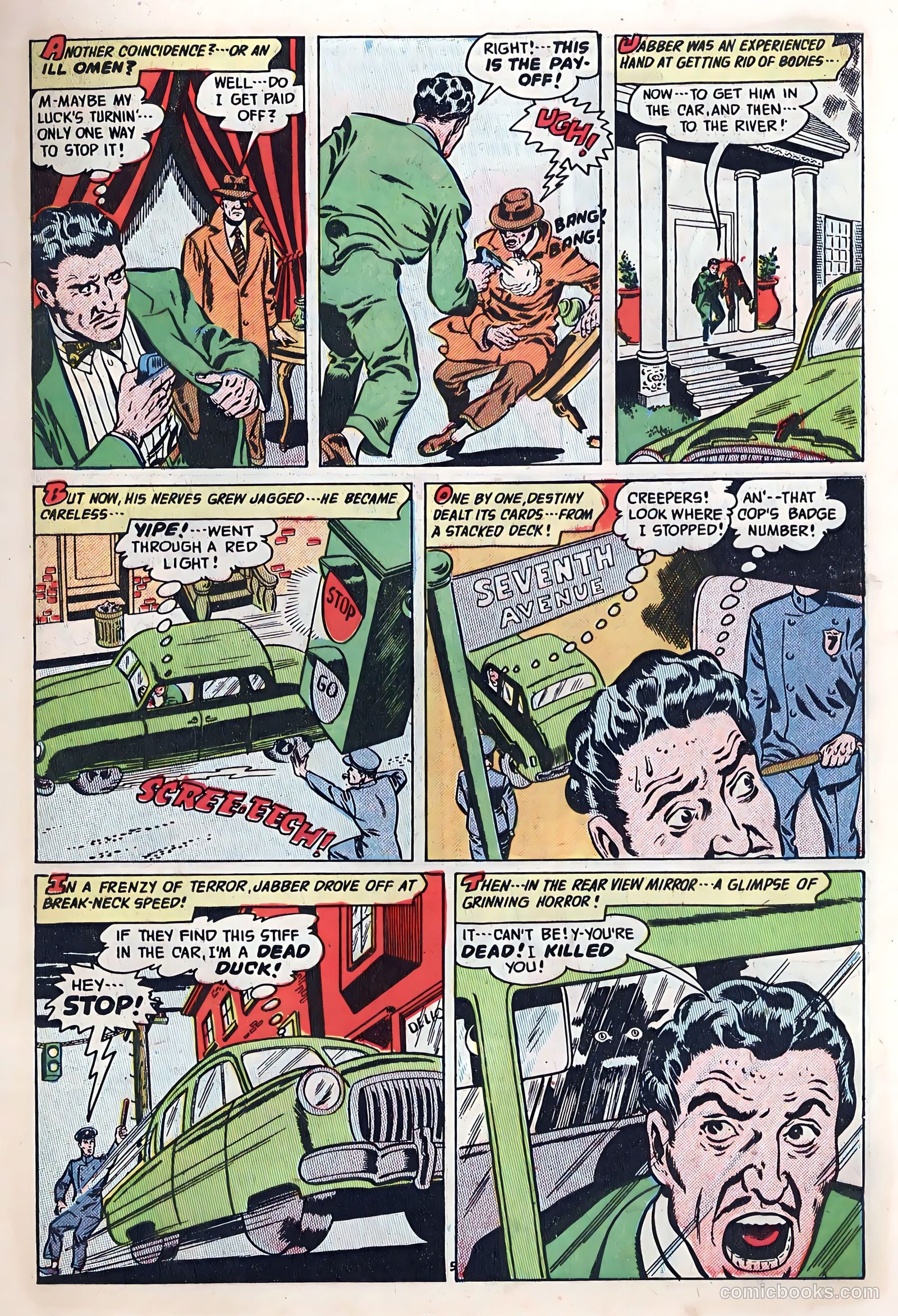 Out of the Night #8 — page 7 of 36