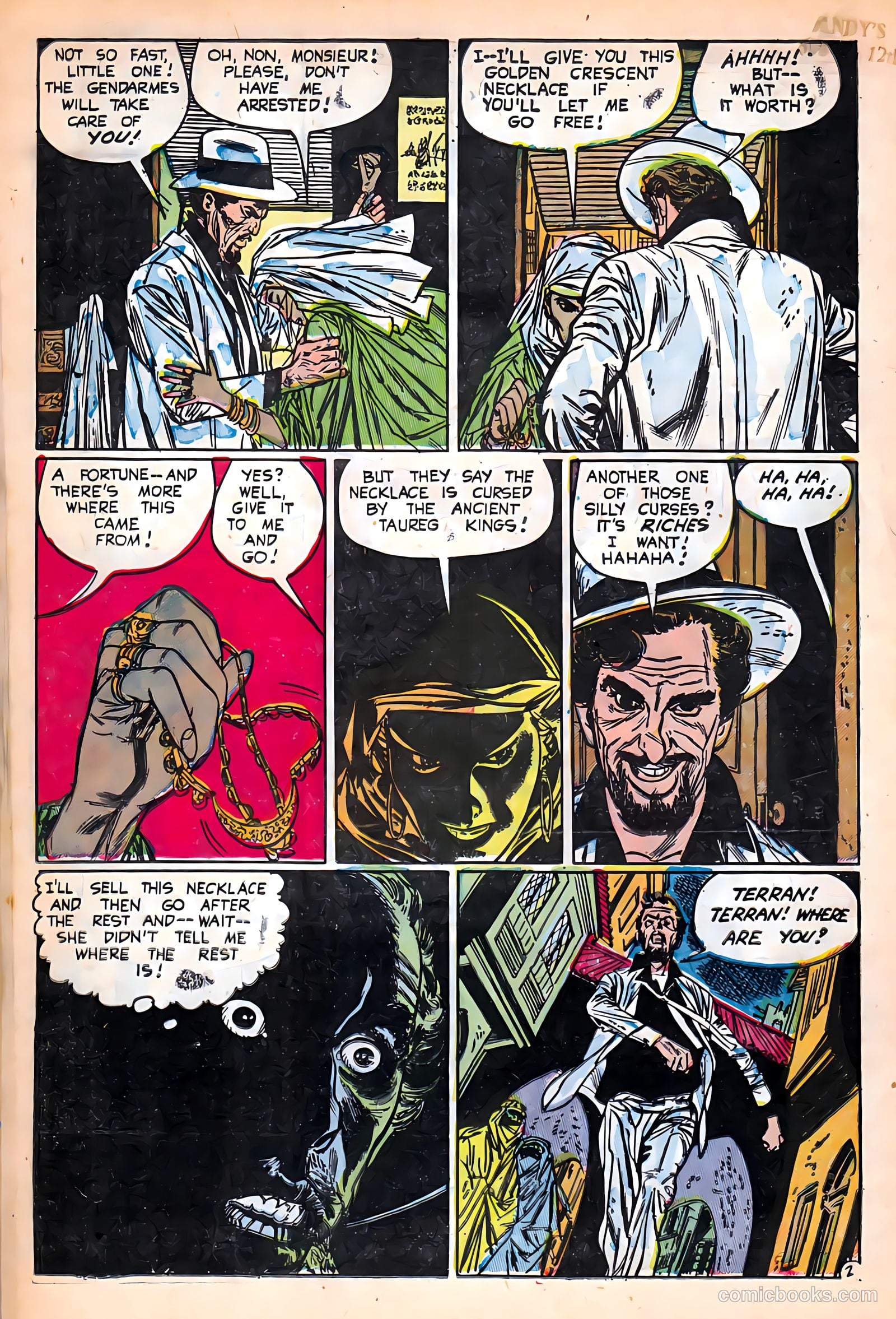 Out of the Shadows #12 — page 18 of 36