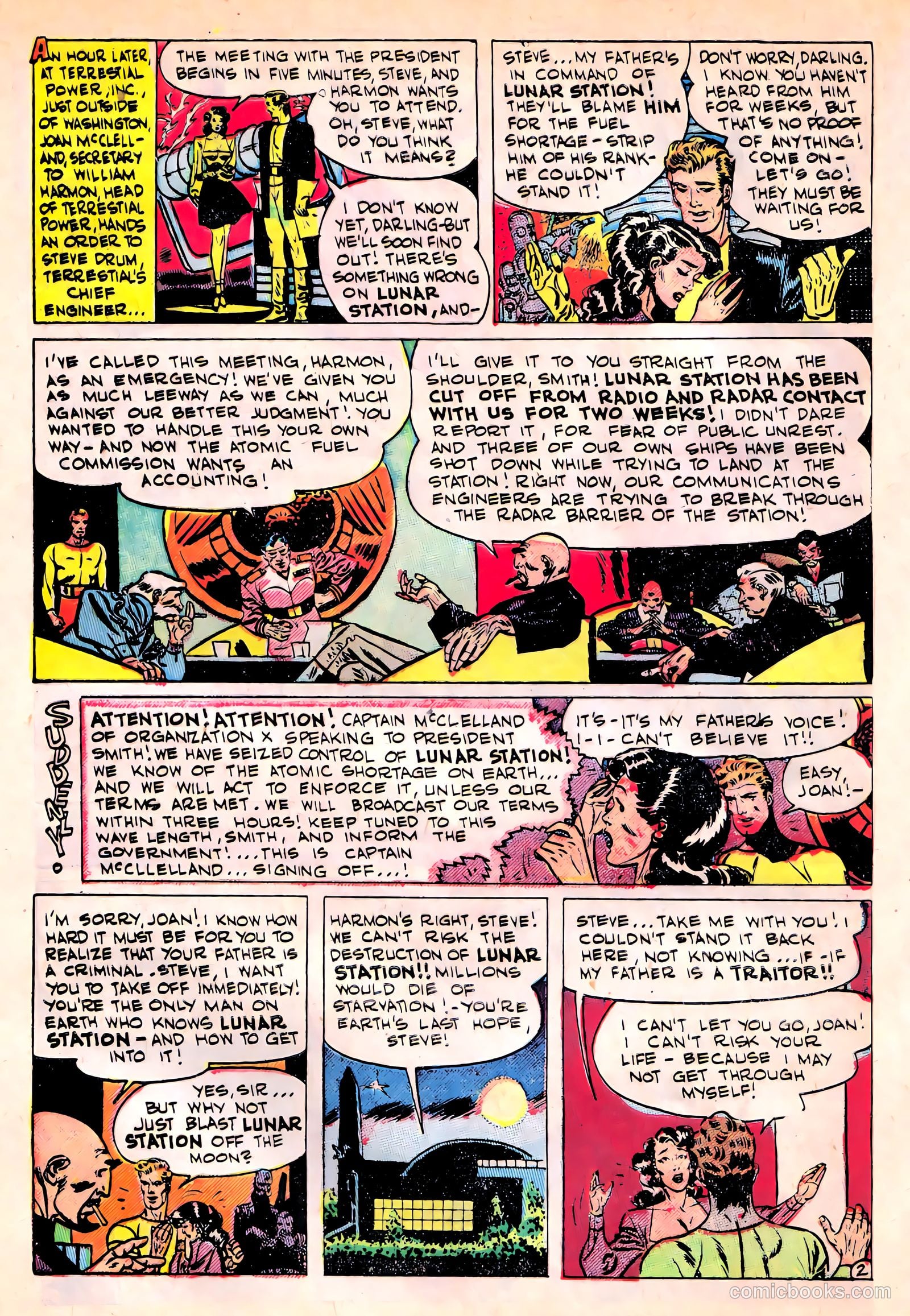 Out of This World #1 — page 3 of 34