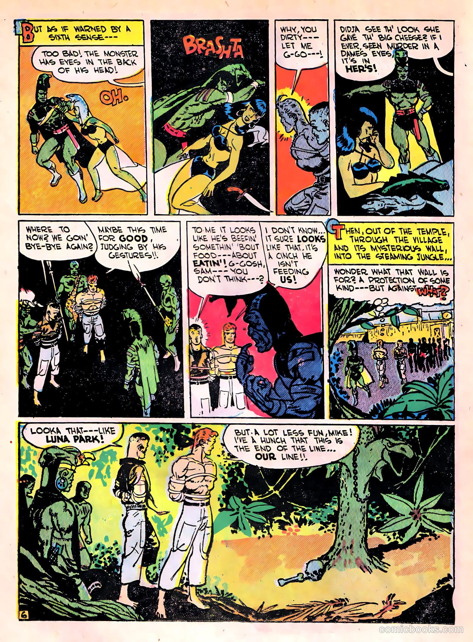 Out of This World #1 — page 17 of 34