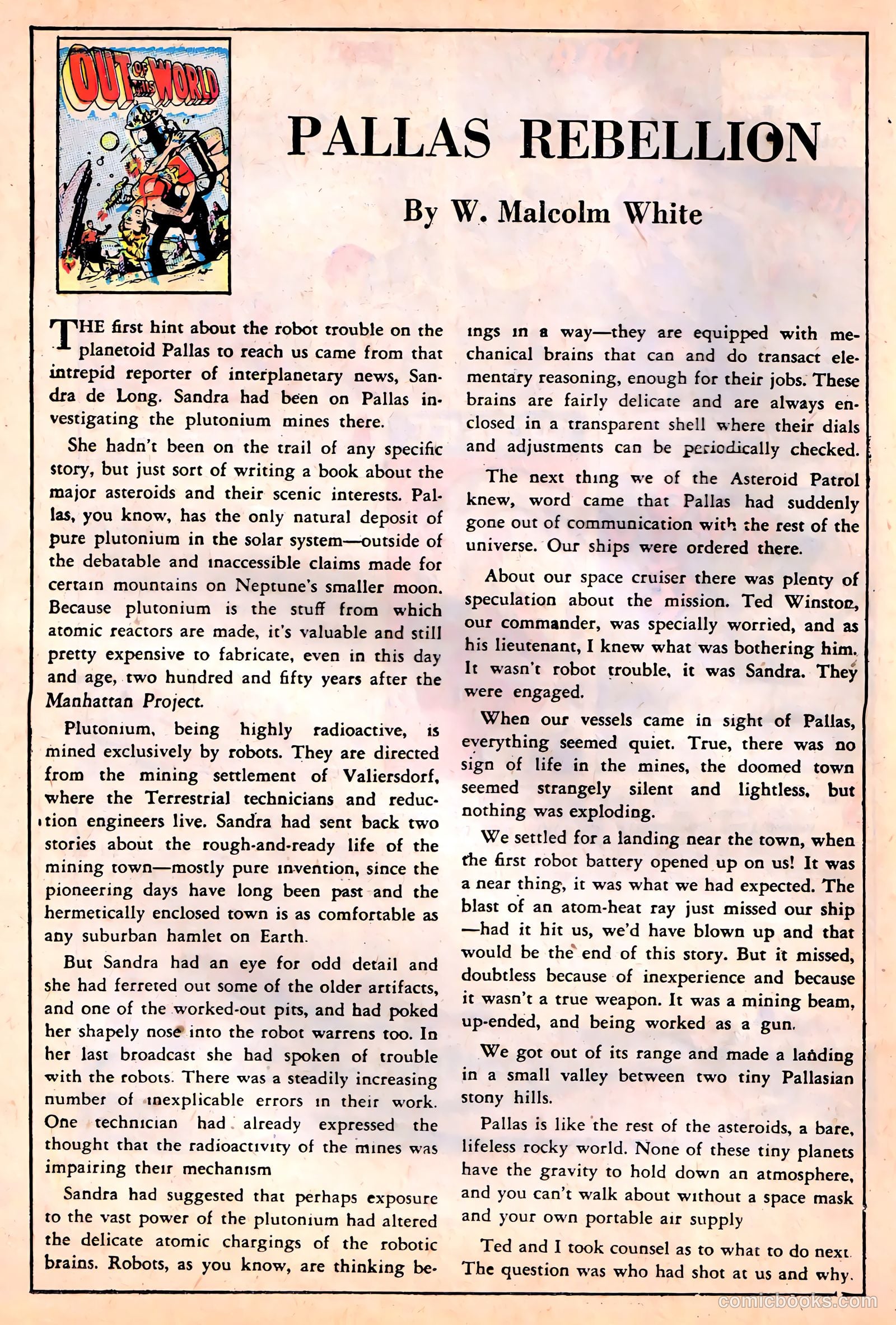 Out of This World #1 — page 21 of 34