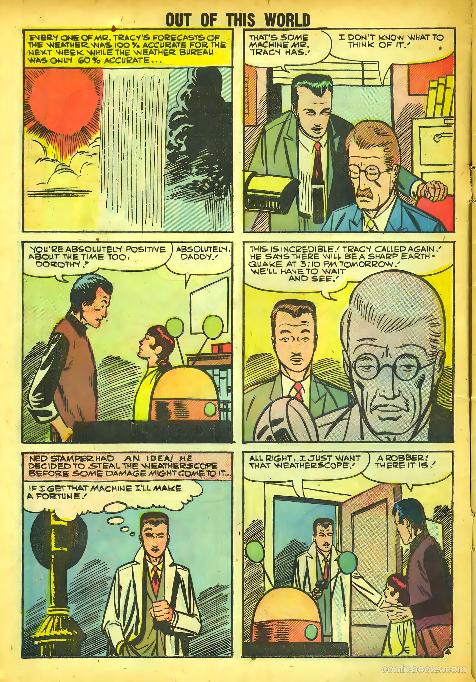 Out of This World #10 — page 12 of 36