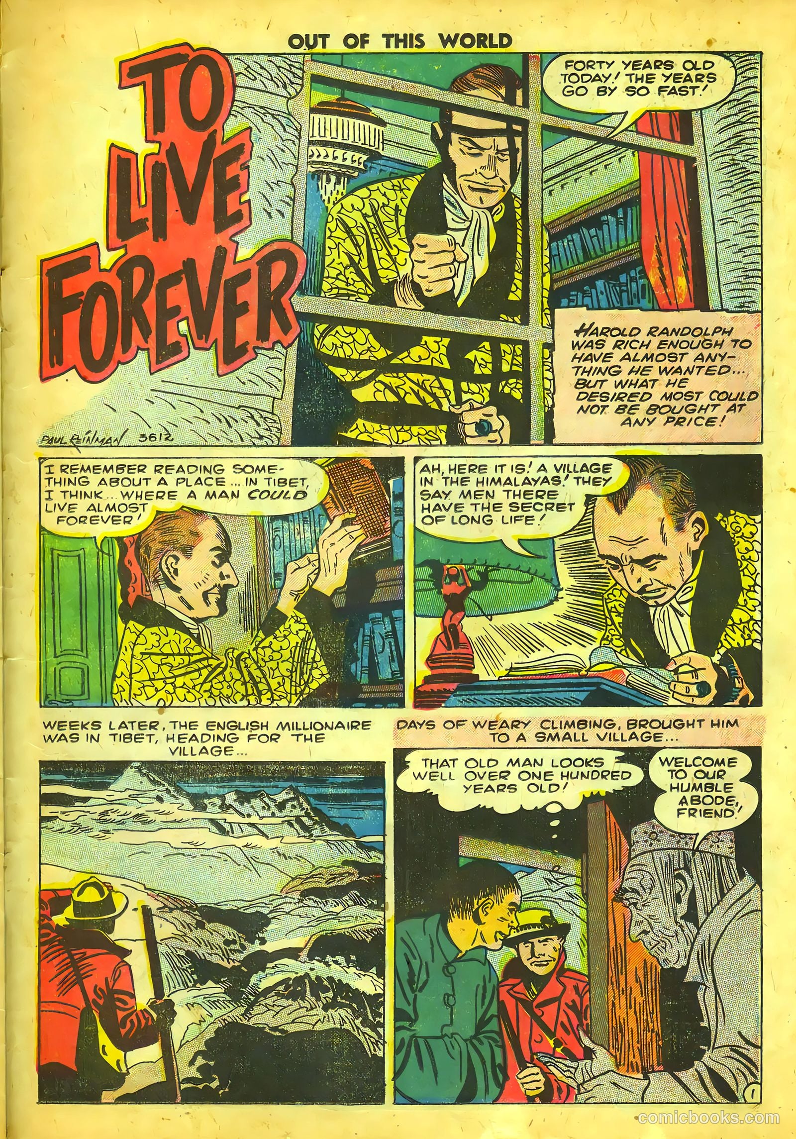 Out of This World #10 — page 23 of 36