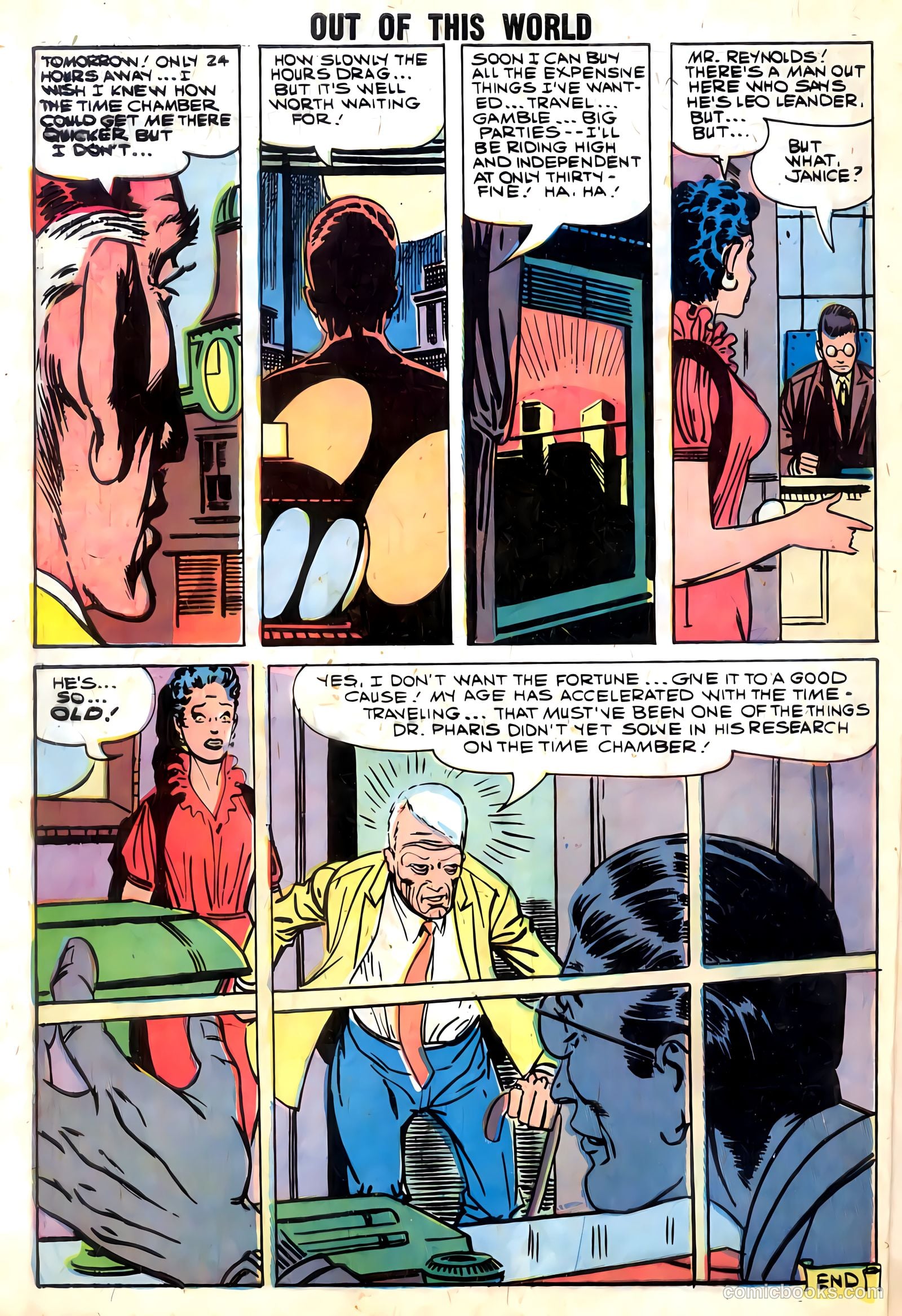 Out of This World #11 — page 8 of 36