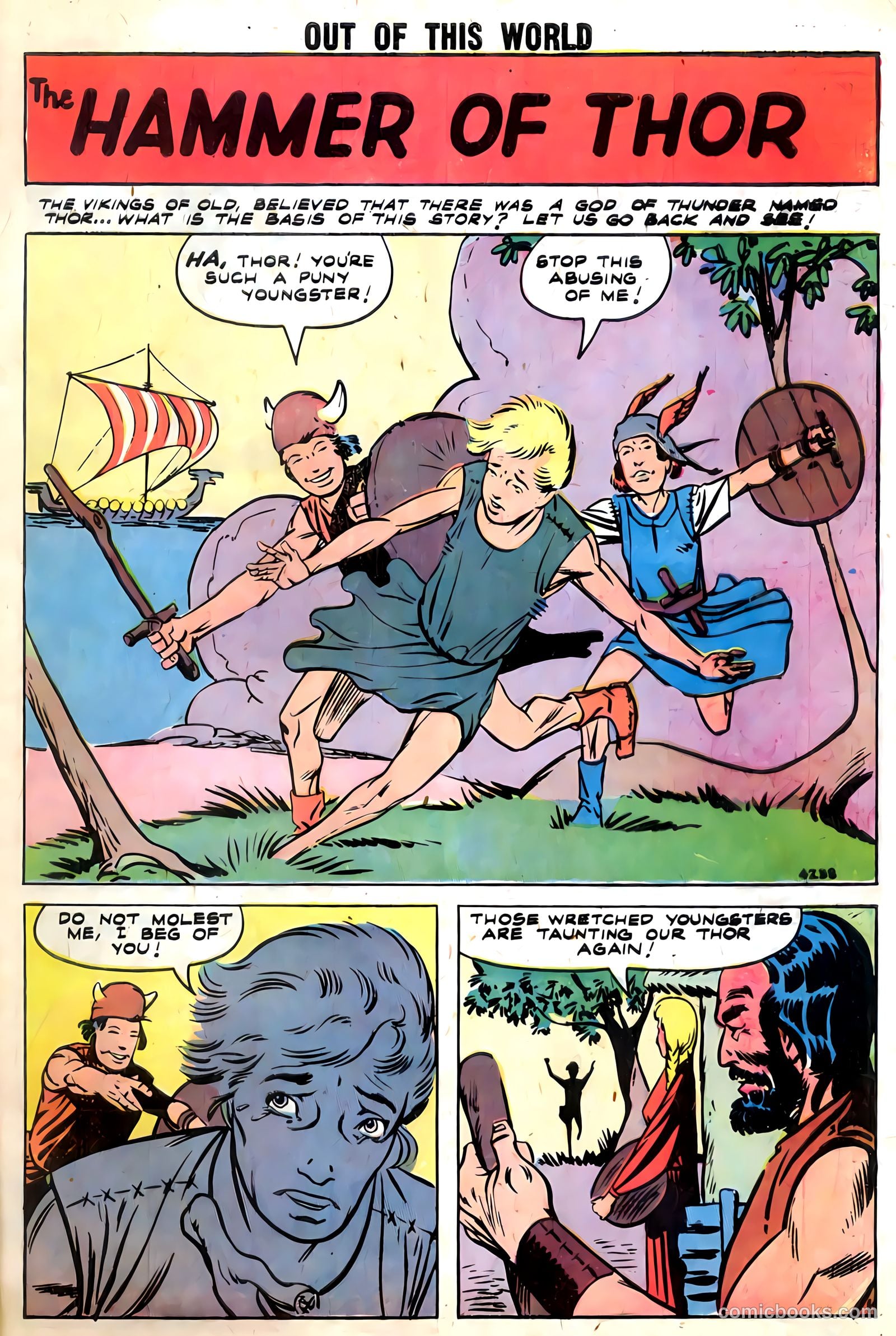 Out of This World #11 — page 9 of 36