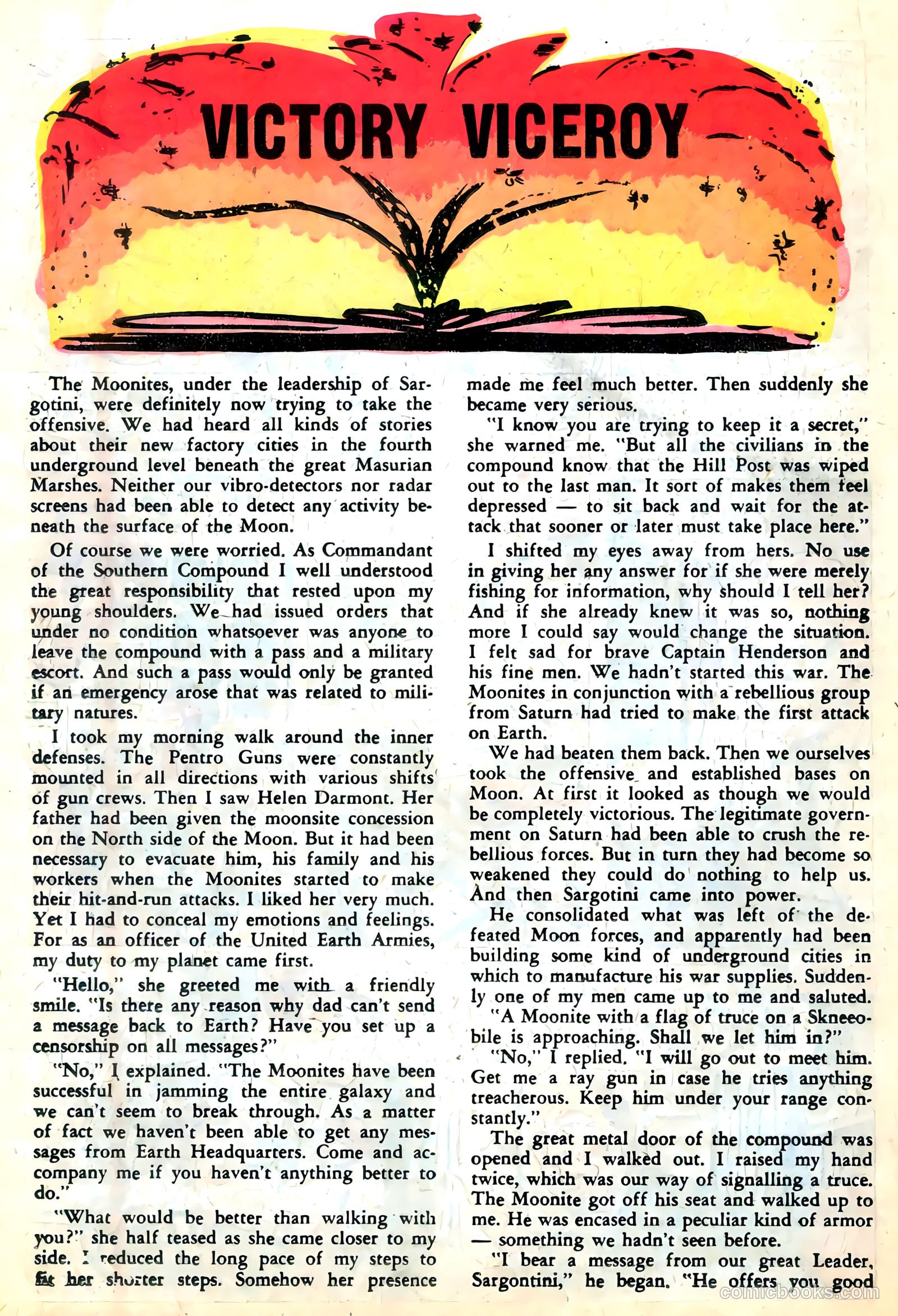Out of This World #11 — page 18 of 36