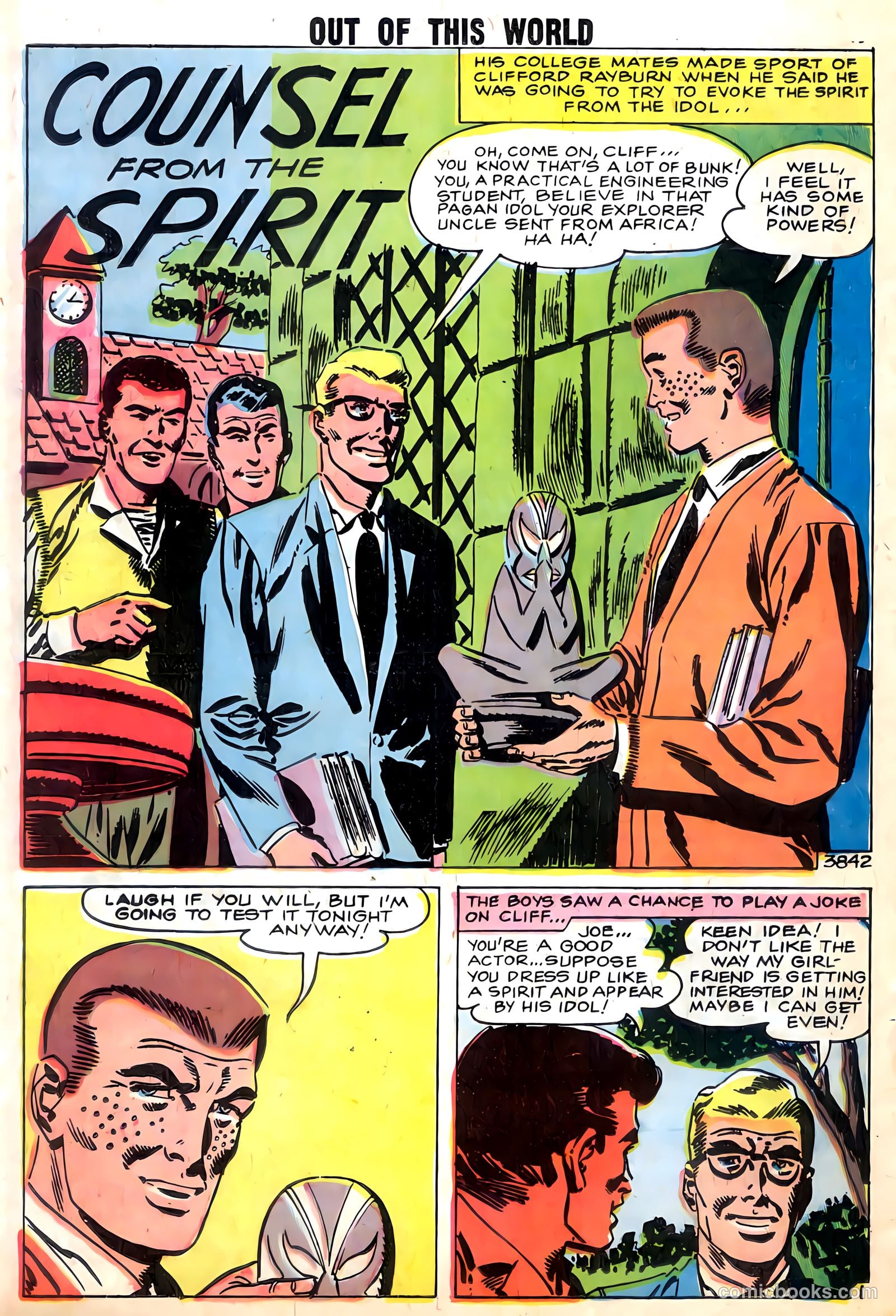 Out of This World #11 — page 20 of 36