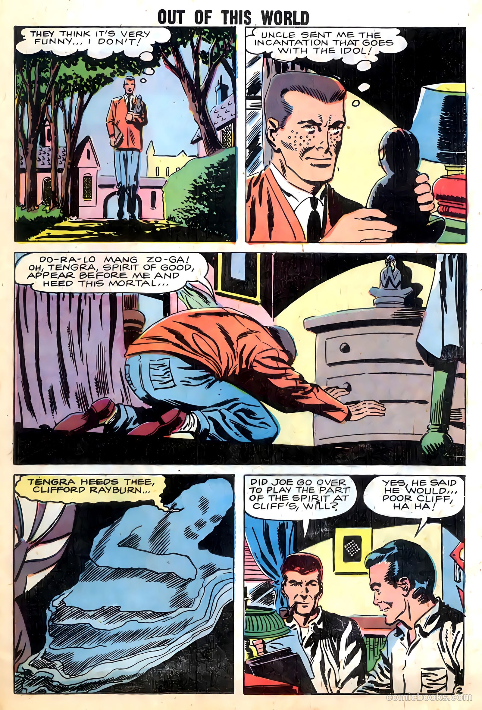 Out of This World #11 — page 21 of 36