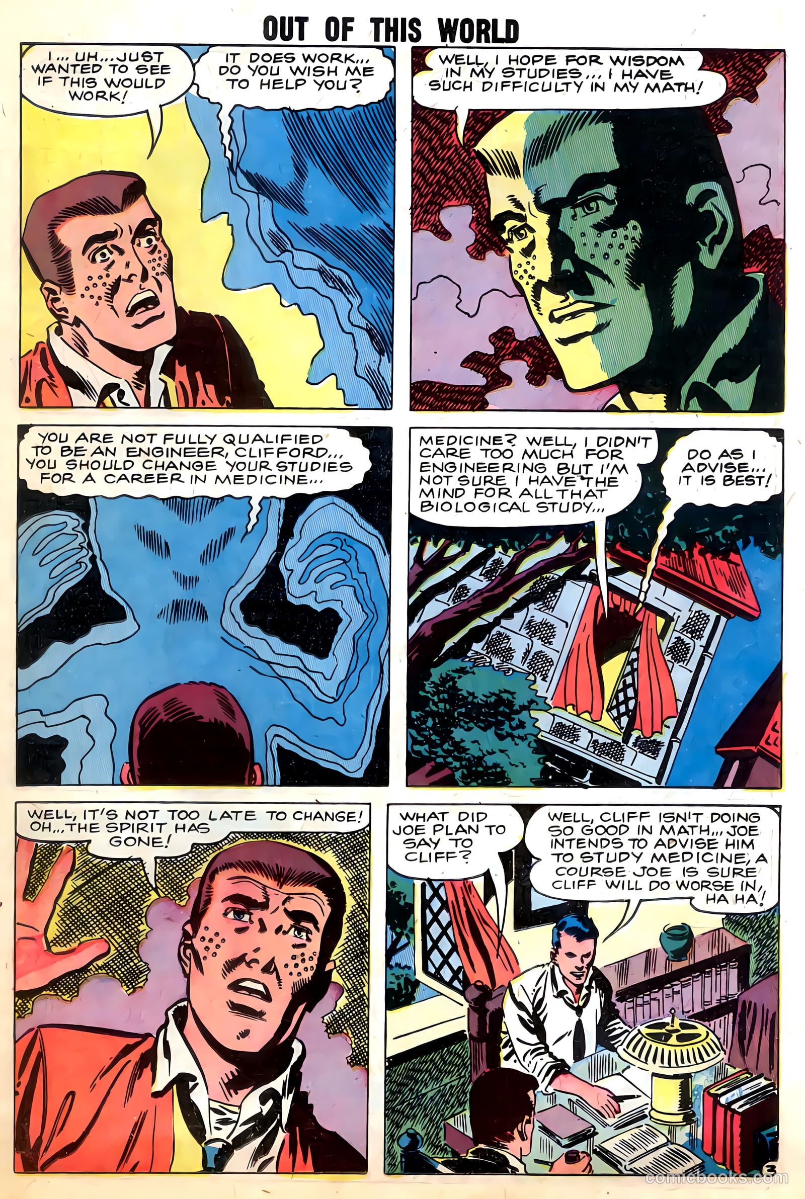 Out of This World #11 — page 23 of 36