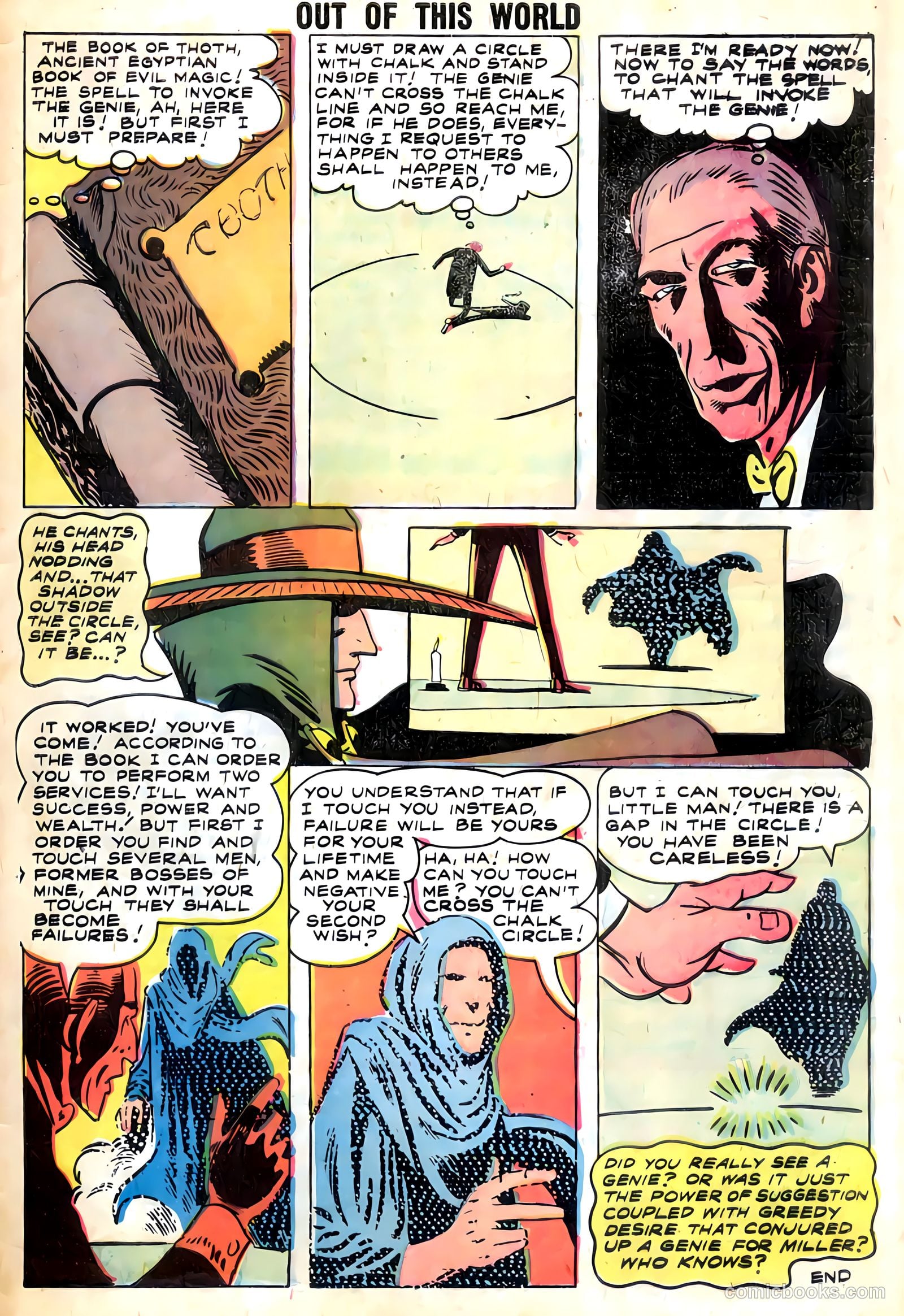 Out of This World #11 — page 33 of 36