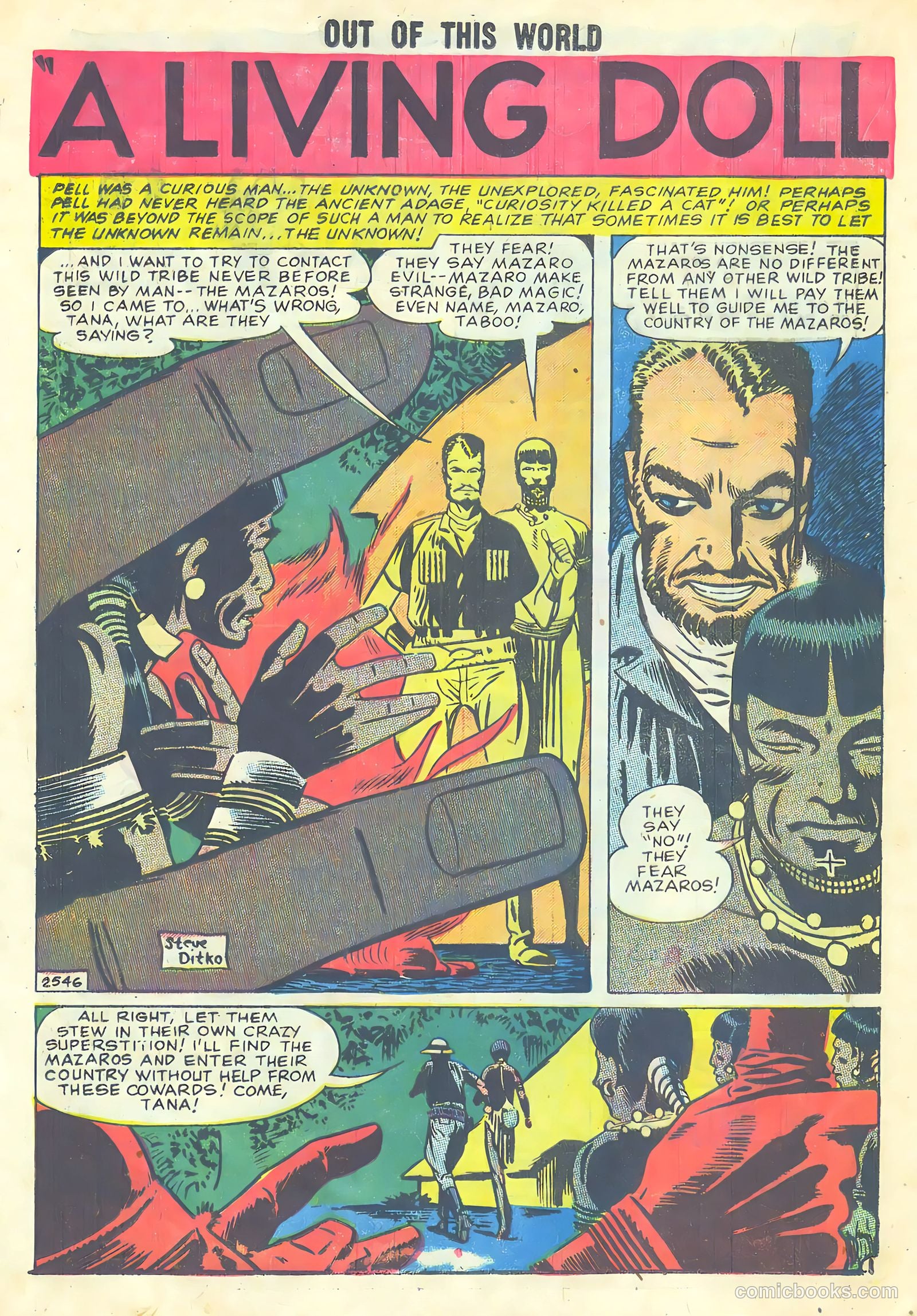 Out of This World #12 — page 16 of 36