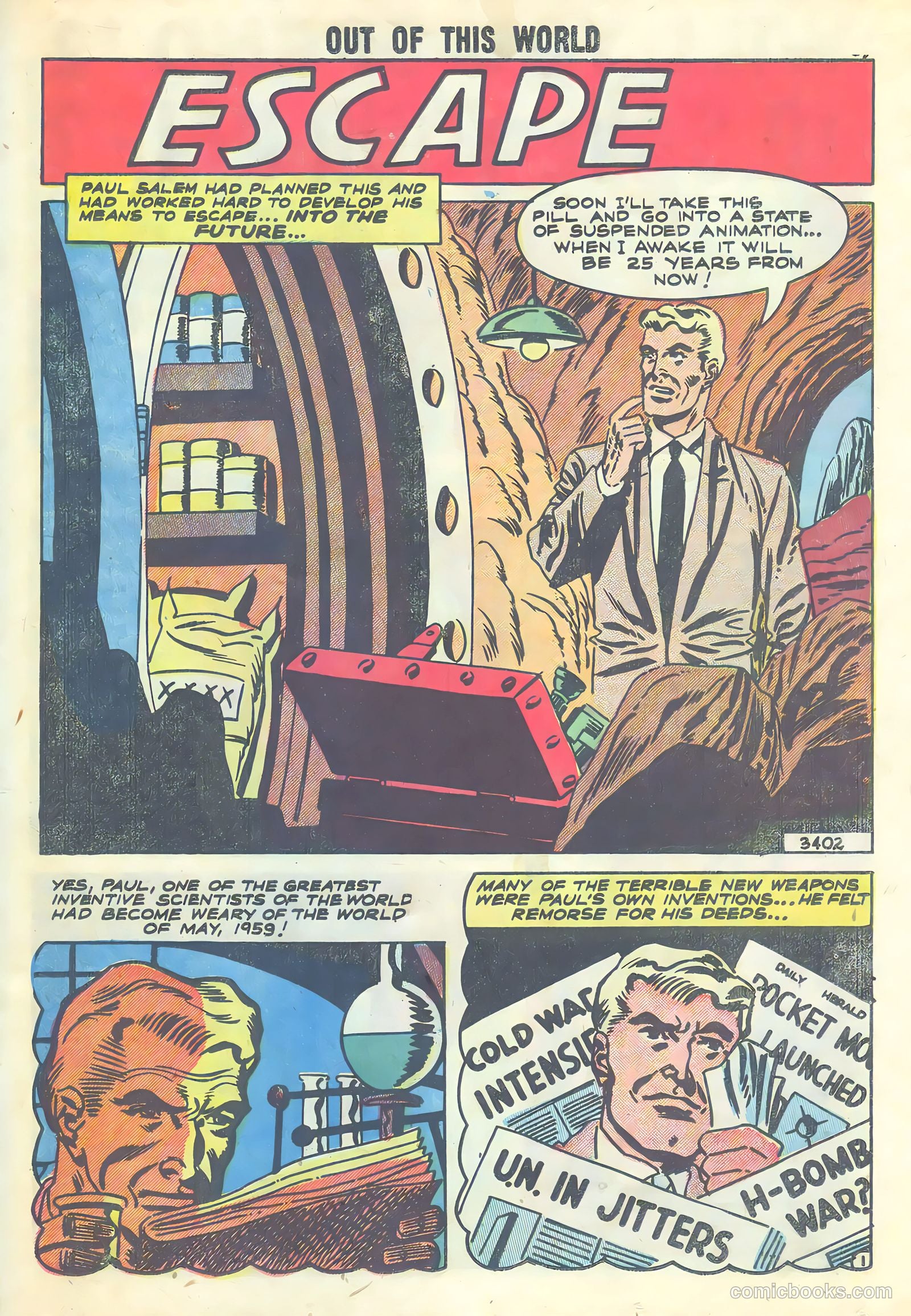 Out of This World #12 — page 23 of 36