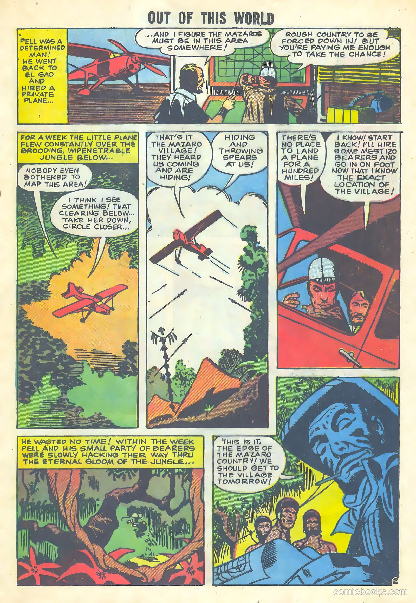 Out of This World #12 — page 17 of 36