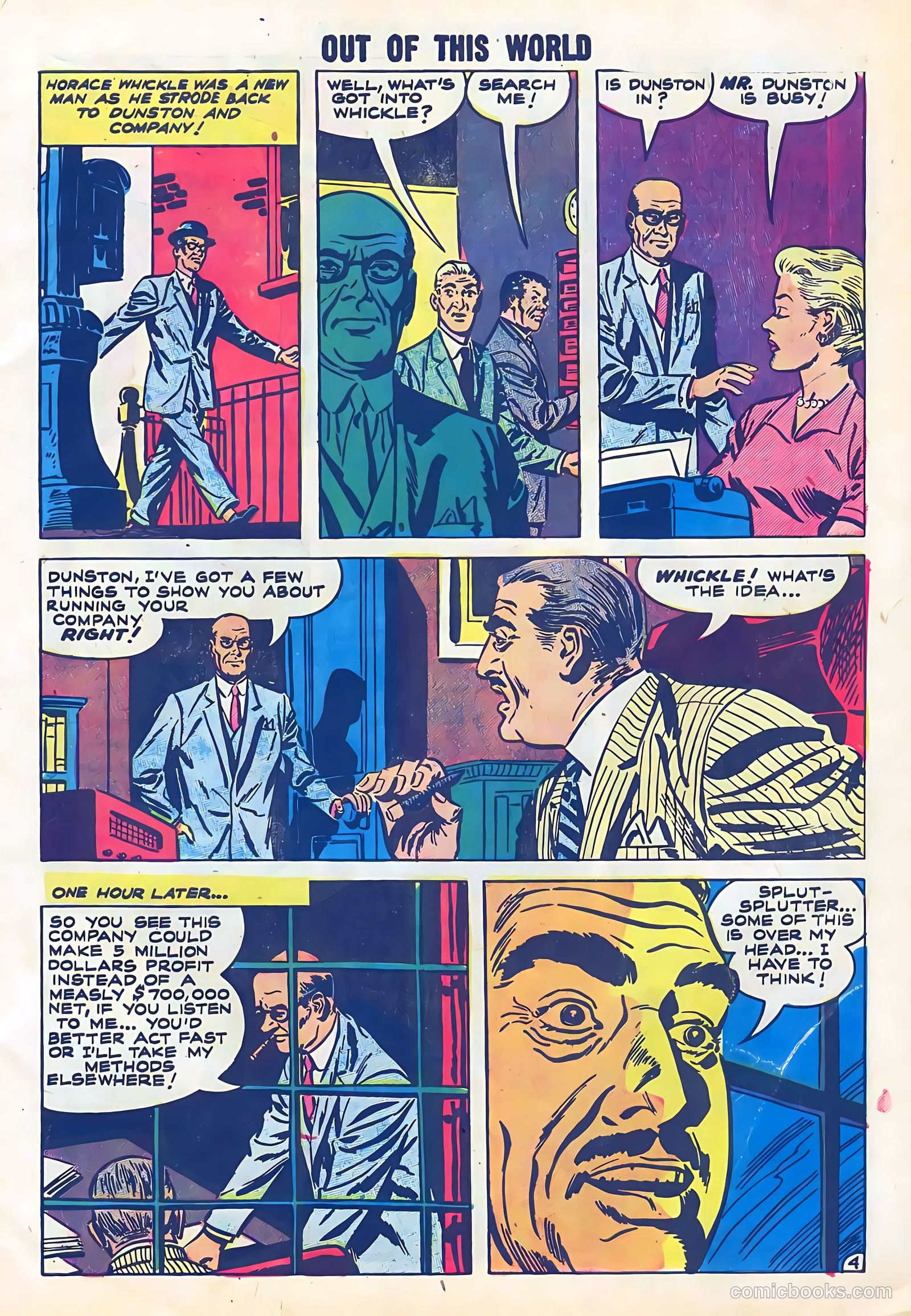 Out of This World #13 — page 7 of 36