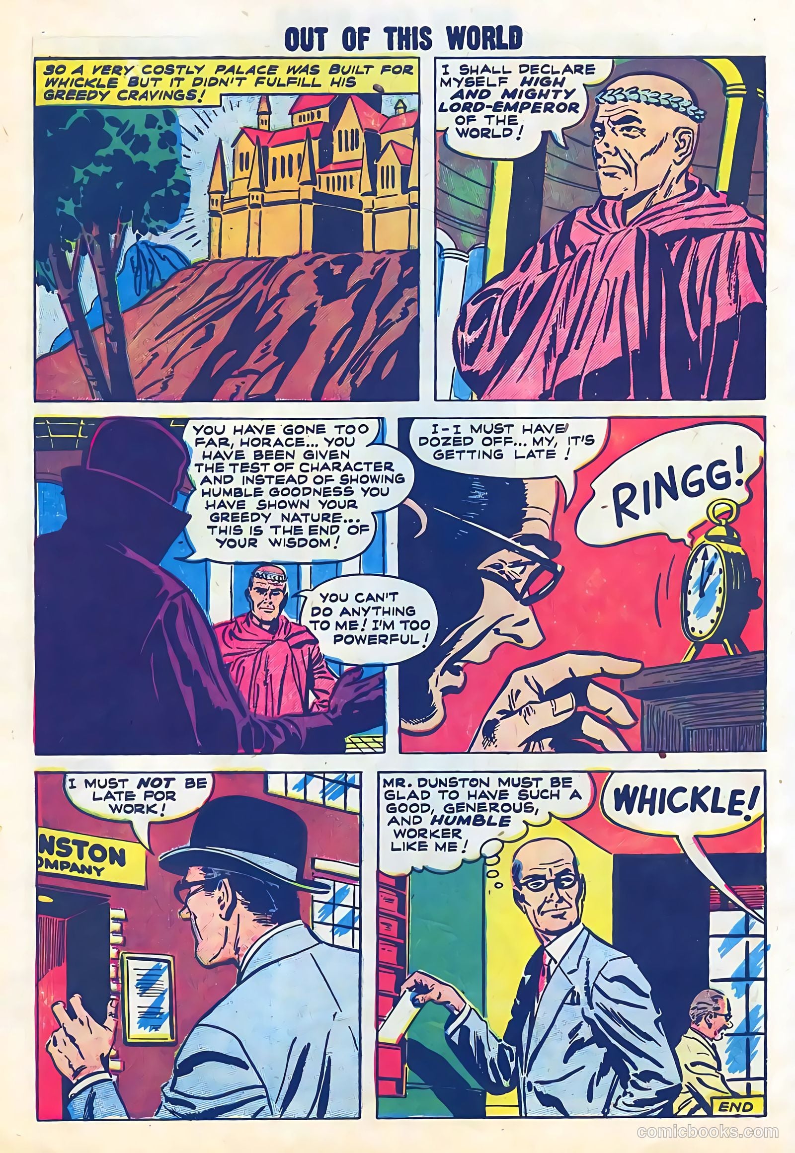 Out of This World #13 — page 10 of 36