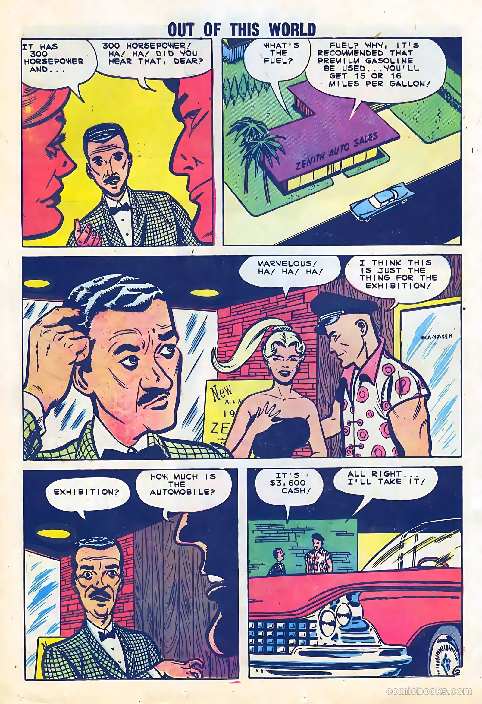 Out of This World #13 — page 12 of 36